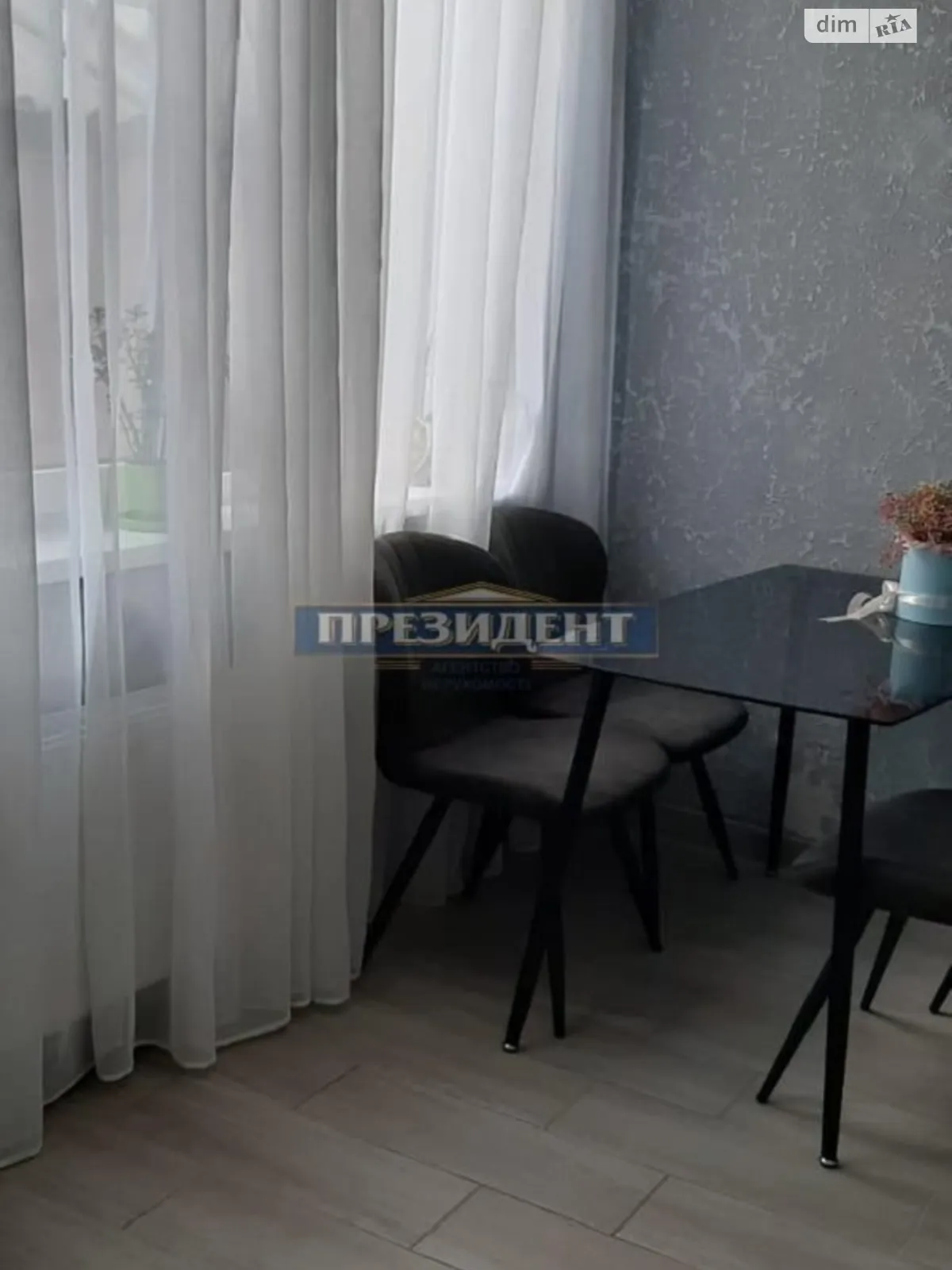Продается 1-комнатная квартира 33 кв. м в Одессе, ул. Болгарская