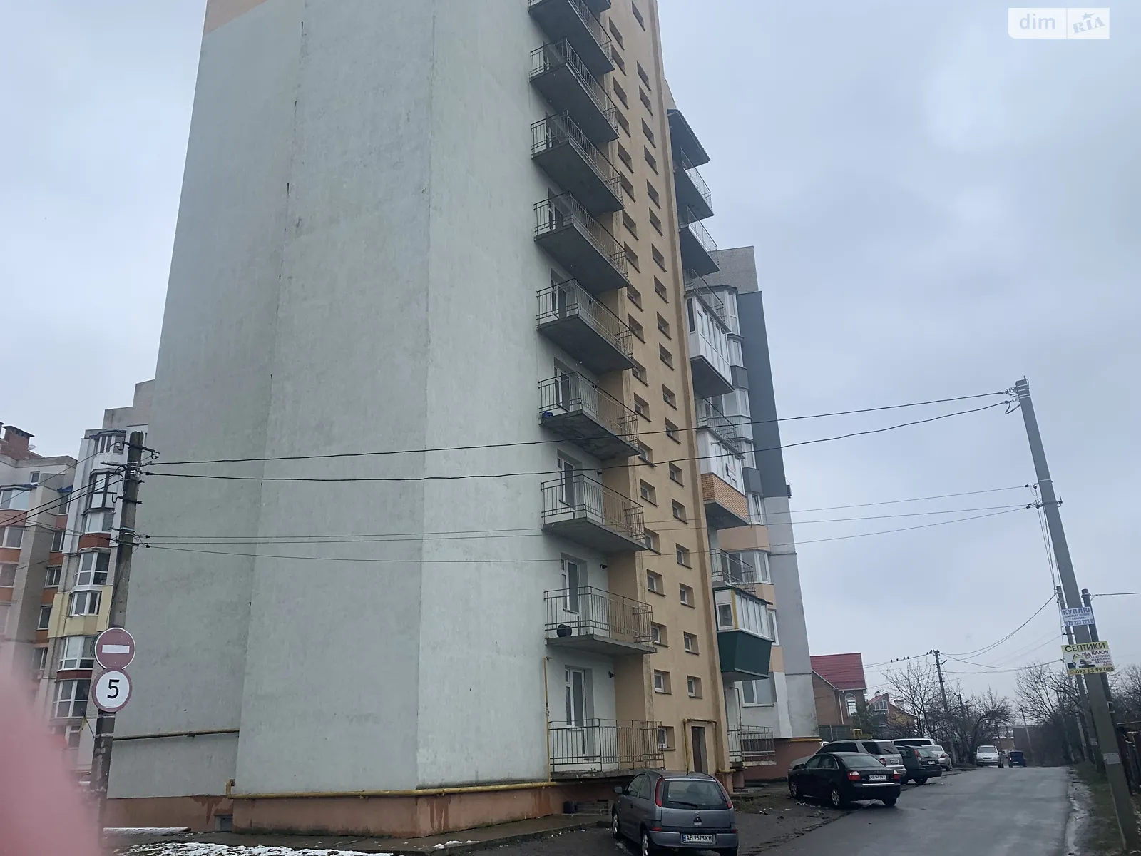 Продается 1-комнатная квартира 41 кв. м в Виннице, цена: 38000 $ - фото 1