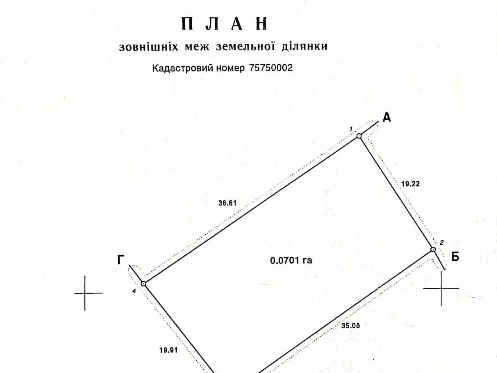 Продається земельна ділянка 7 соток у Київській області, цена: 149000 $