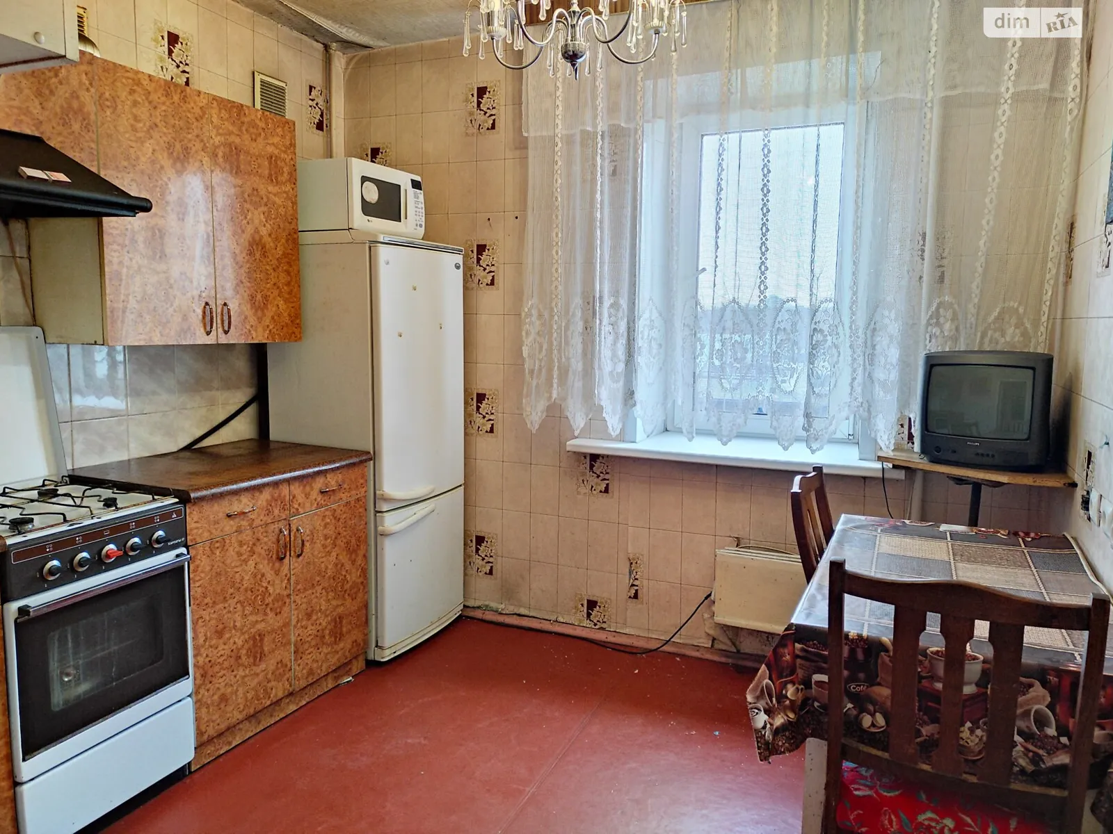 Продается 1-комнатная квартира 41 кв. м в Киеве, ул. Братиславская, 13 - фото 1