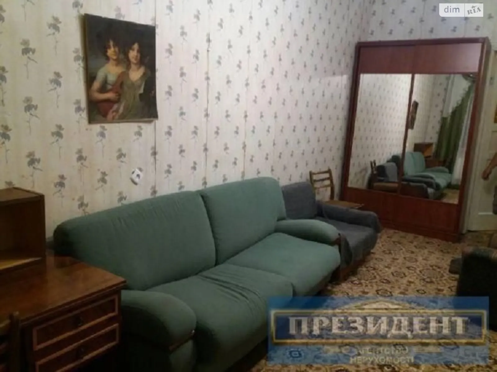 Продается 2-комнатная квартира 41 кв. м в Одессе, пер. Некрасова