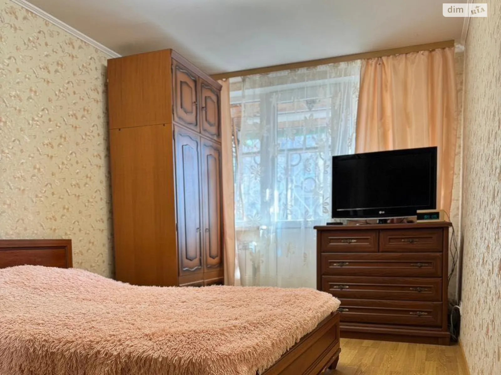 Продается 2-комнатная квартира 44 кв. м в Харькове, просп. Науки, 64А