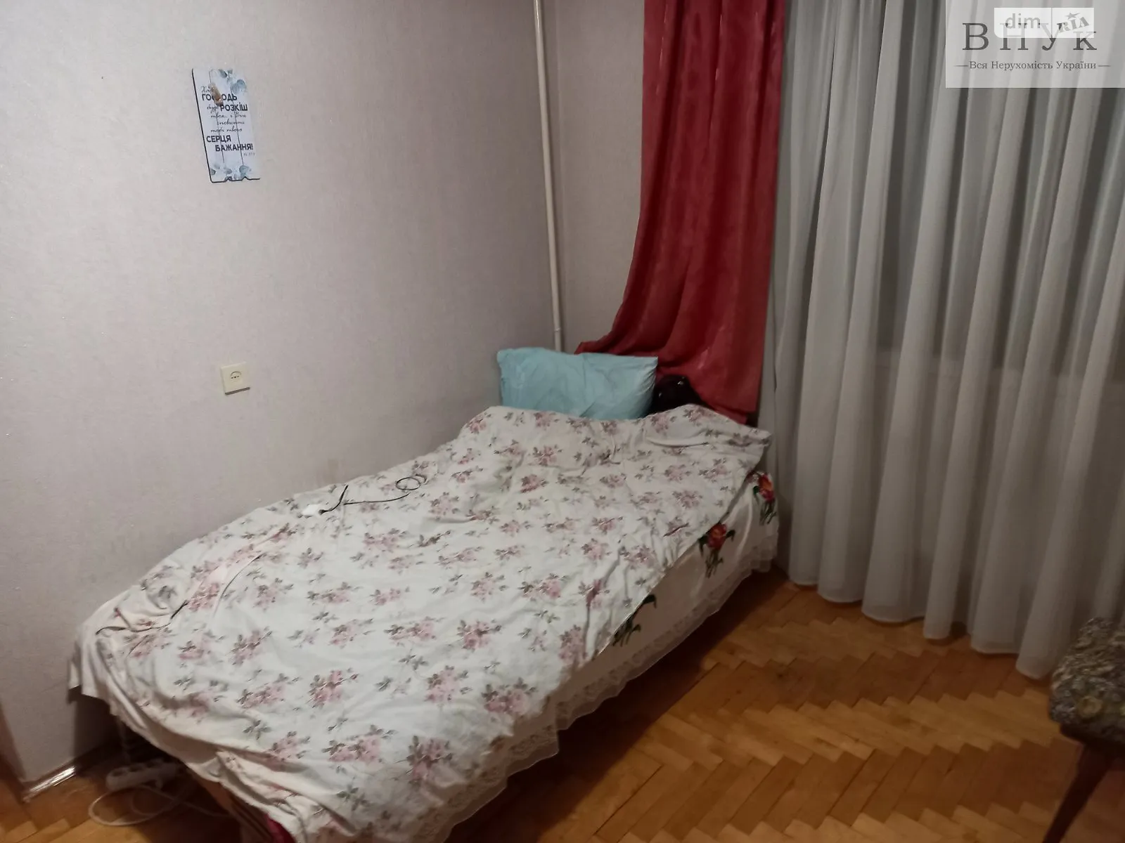 3-кімнатна квартира 60 кв. м у Тернополі - фото 3