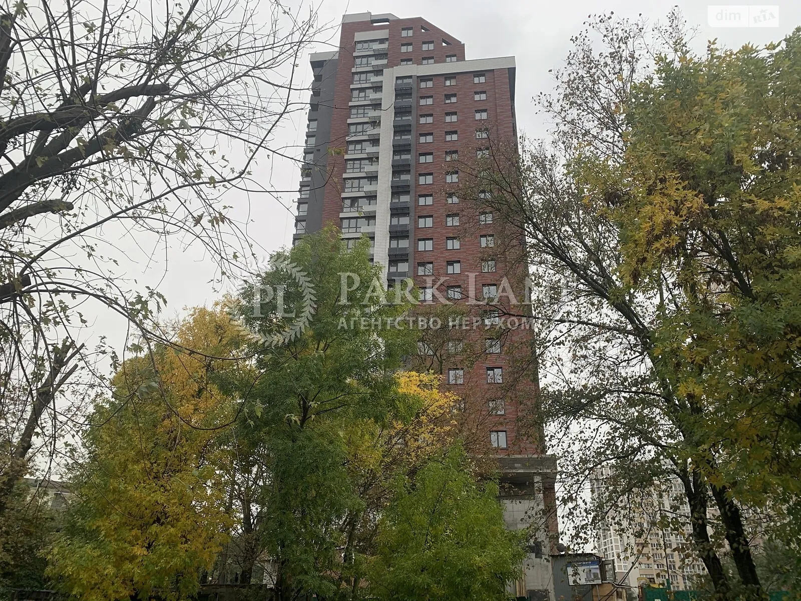 Продается 1-комнатная квартира 43 кв. м в Киеве, ул. Костанайская, 13 - фото 1