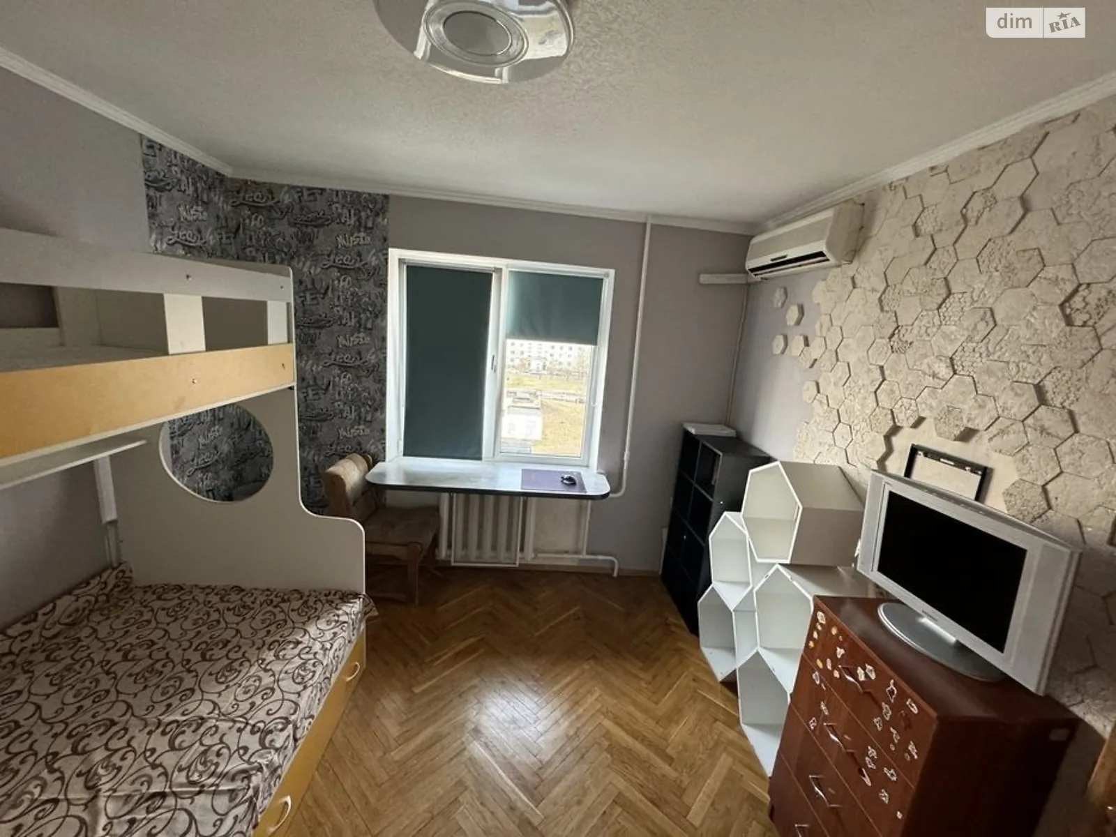 Продается 3-комнатная квартира 72 кв. м в Киеве, просп. Оболонский, 2А - фото 1