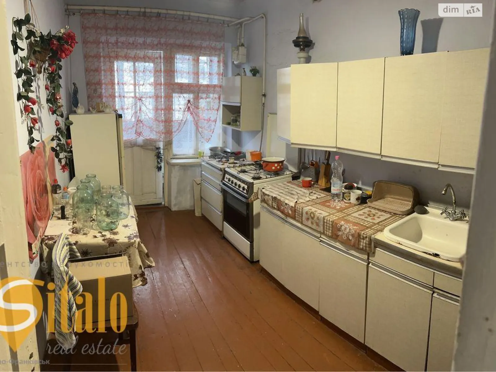 Продается 2-комнатная квартира 44 кв. м в Галиче, цена: 14000 $ - фото 1