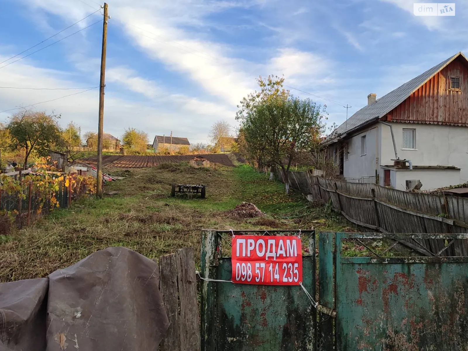 Продається земельна ділянка 25 соток у Львівській області - фото 2