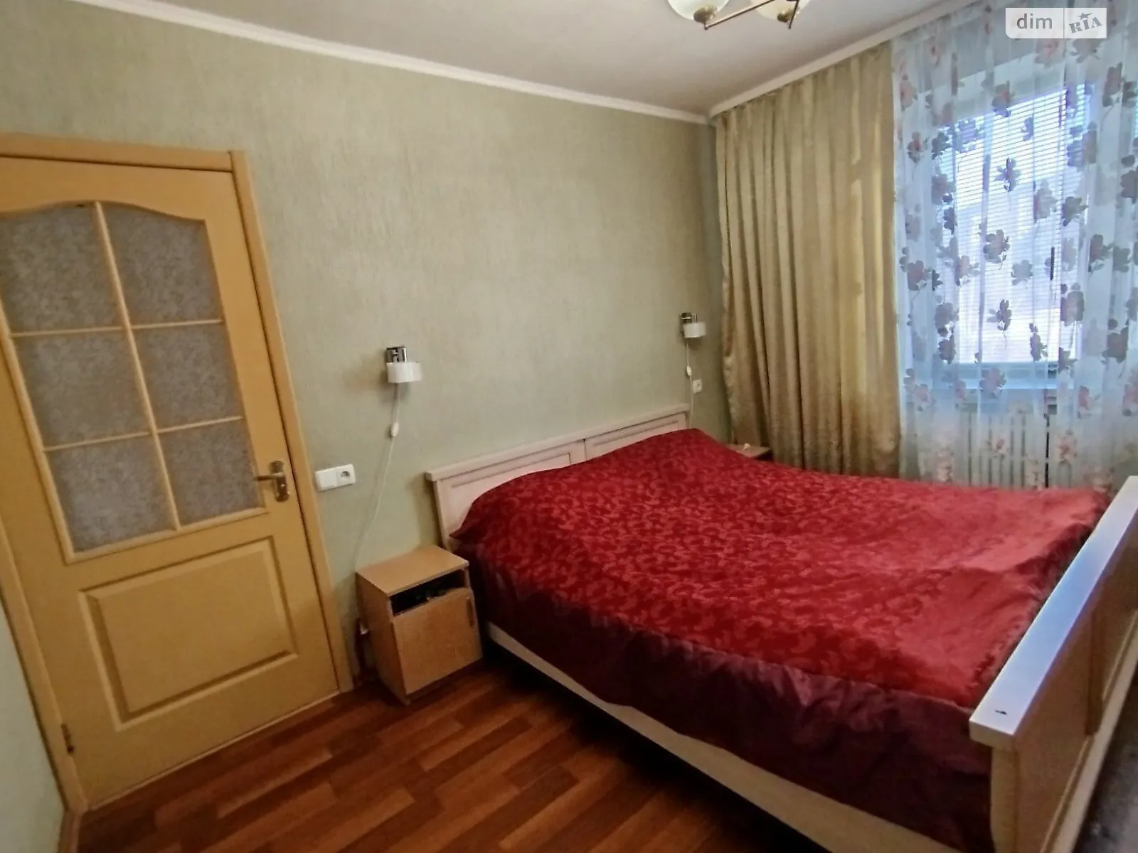 Продается 2-комнатная квартира 49 кв. м в Харькове, цена: 41300 $ - фото 1