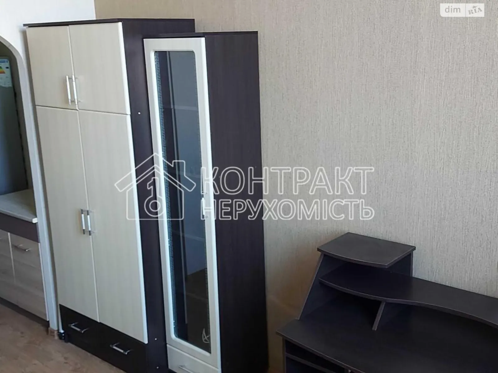 Продается 2-комнатная квартира 27 кв. м в Харькове, цена: 14000 $