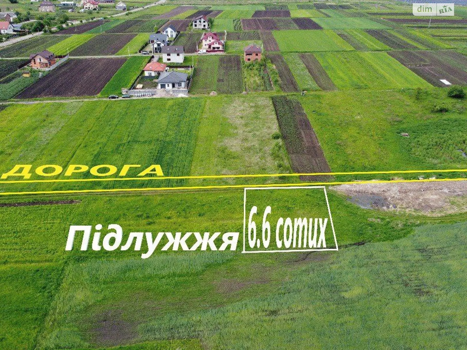 Продається земельна ділянка 6.61 соток у Івано-Франківській області, цена: 10900 $