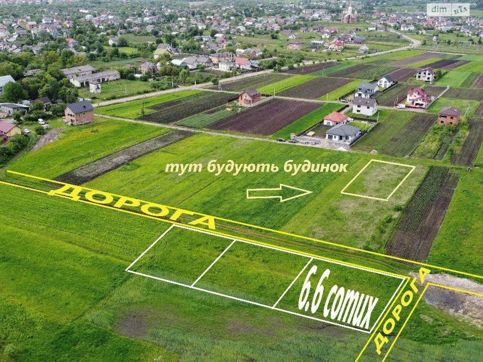 Продается земельный участок 6.61 соток в Ивано-Франковской области - фото 3