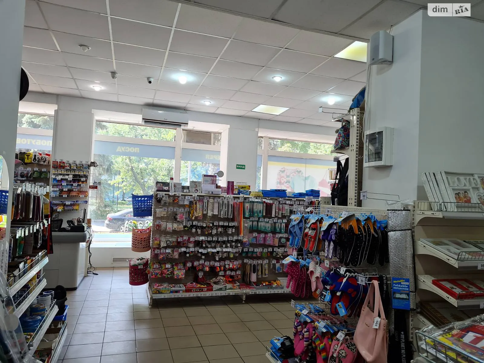 Продается объект сферы услуг 296 кв. м в 9-этажном здании, цена: 710000 $ - фото 1