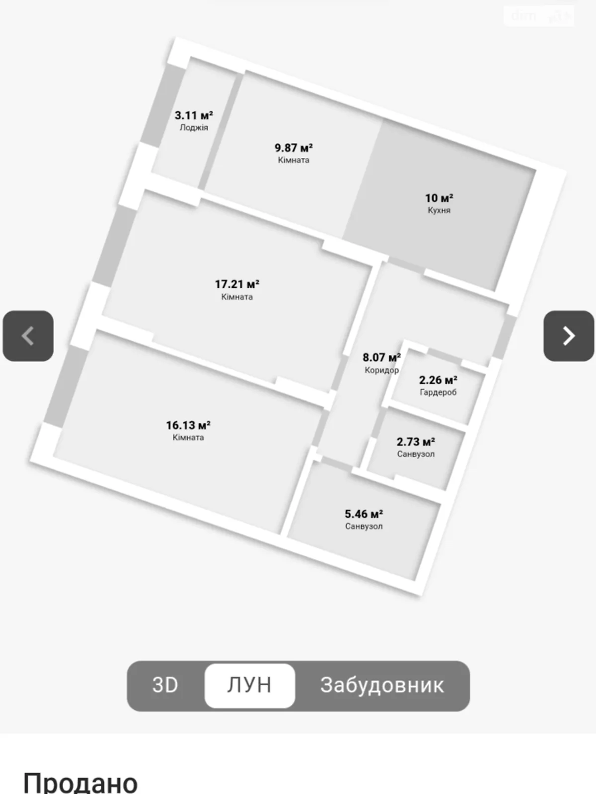 Продается 2-комнатная квартира 75 кв. м в Киеве, ул. Князя Романа Мстиславича(Генерала Жмаченко), 26 - фото 1