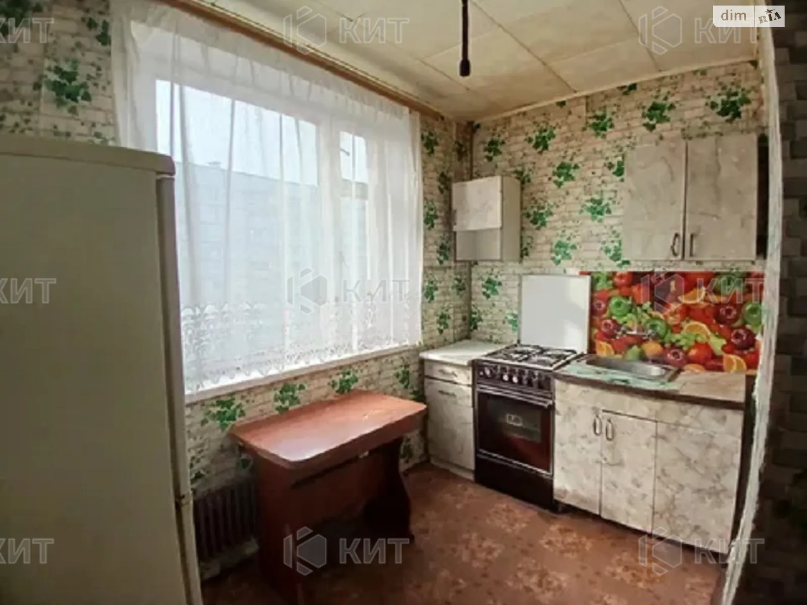 Продається 1-кімнатна квартира 33 кв. м у Харкові, цена: 23000 $