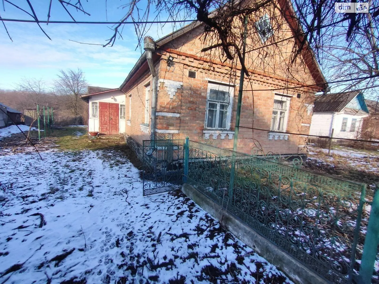 Продается одноэтажный дом 82.3 кв. м с верандой, цена: 37000 $ - фото 1