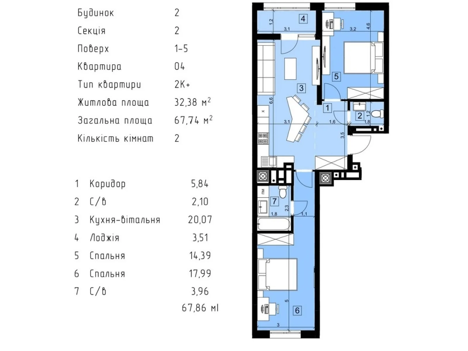 Продается 2-комнатная квартира 67.74 кв. м в Ужгороде, цена: 64353 $