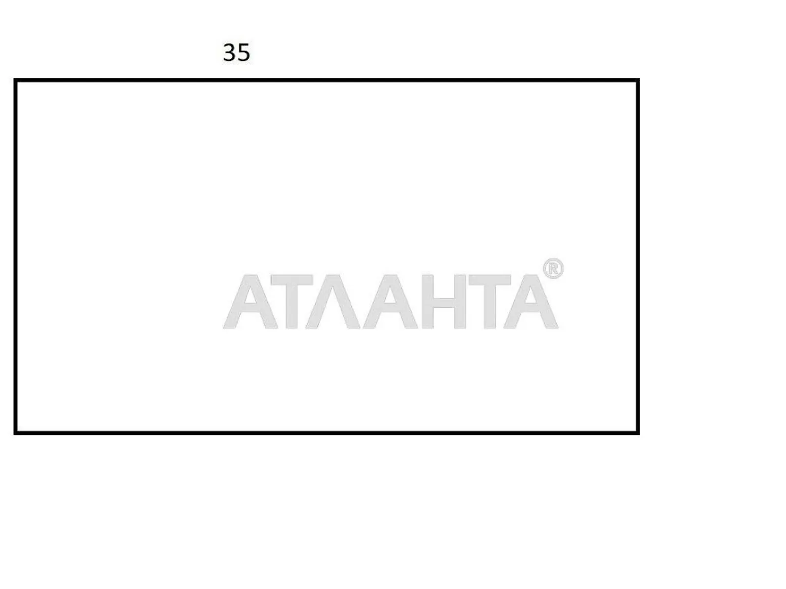 Продается земельный участок 5 соток в Одесской области, цена: 18000 $ - фото 1