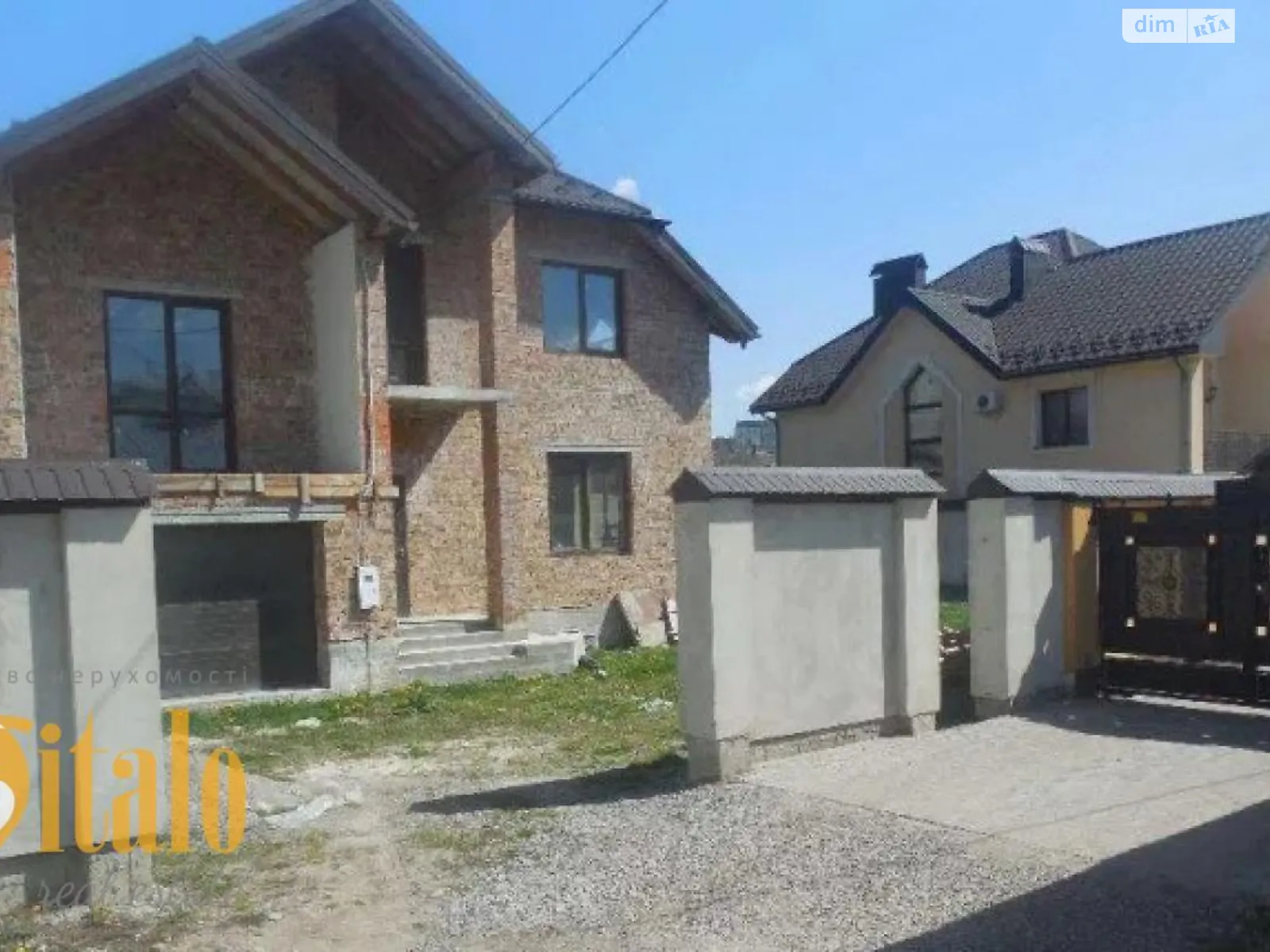 Продается дом на 2 этажа 235 кв. м с мансардой, цена: 177000 $ - фото 1