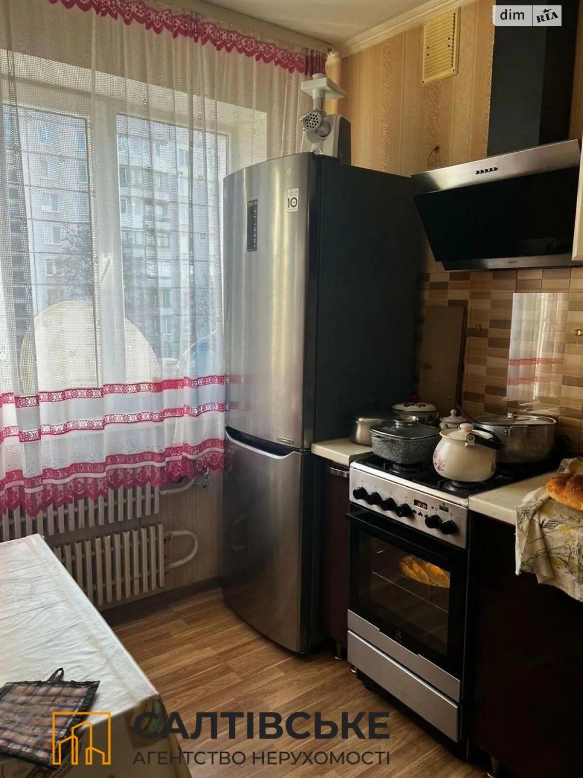 Продается 4-комнатная квартира 62 кв. м в Харькове