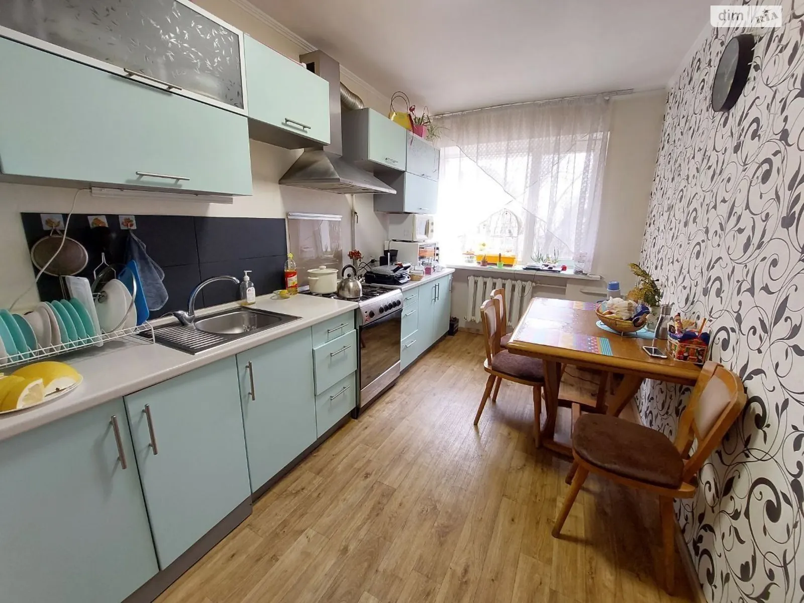 Продается 2-комнатная квартира 50.1 кв. м в Днепре, цена: 43500 $