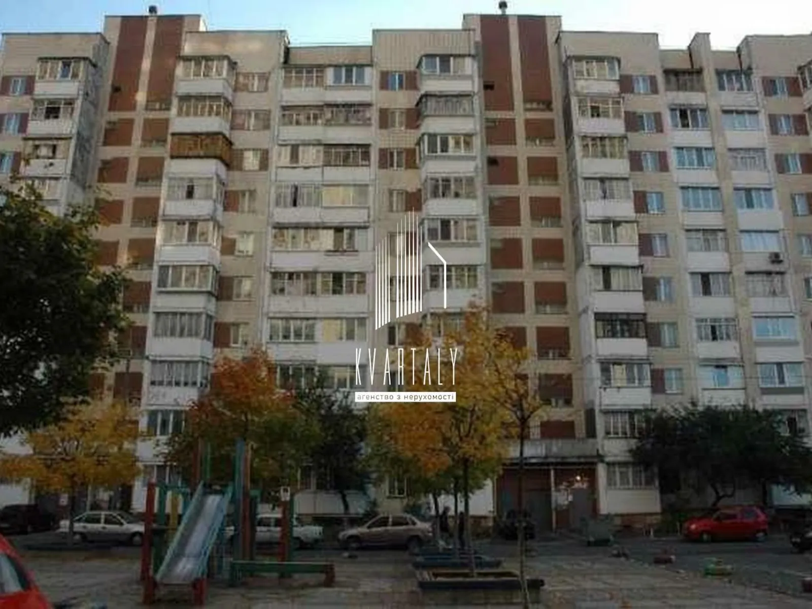 Продается 1-комнатная квартира 32 кв. м в Киеве, ул. Полярная, 8Д - фото 1