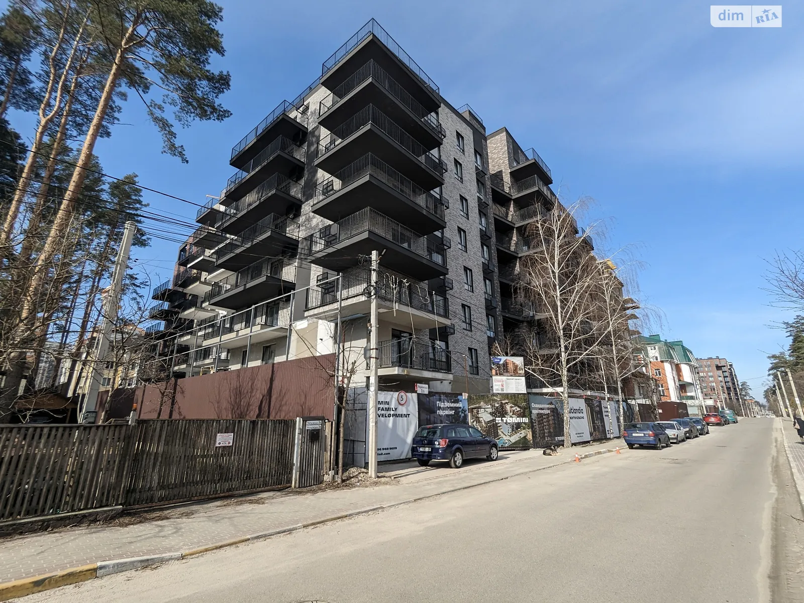 Продается 1-комнатная квартира 42.3 кв. м в Ирпене, ул. Украинская - фото 1