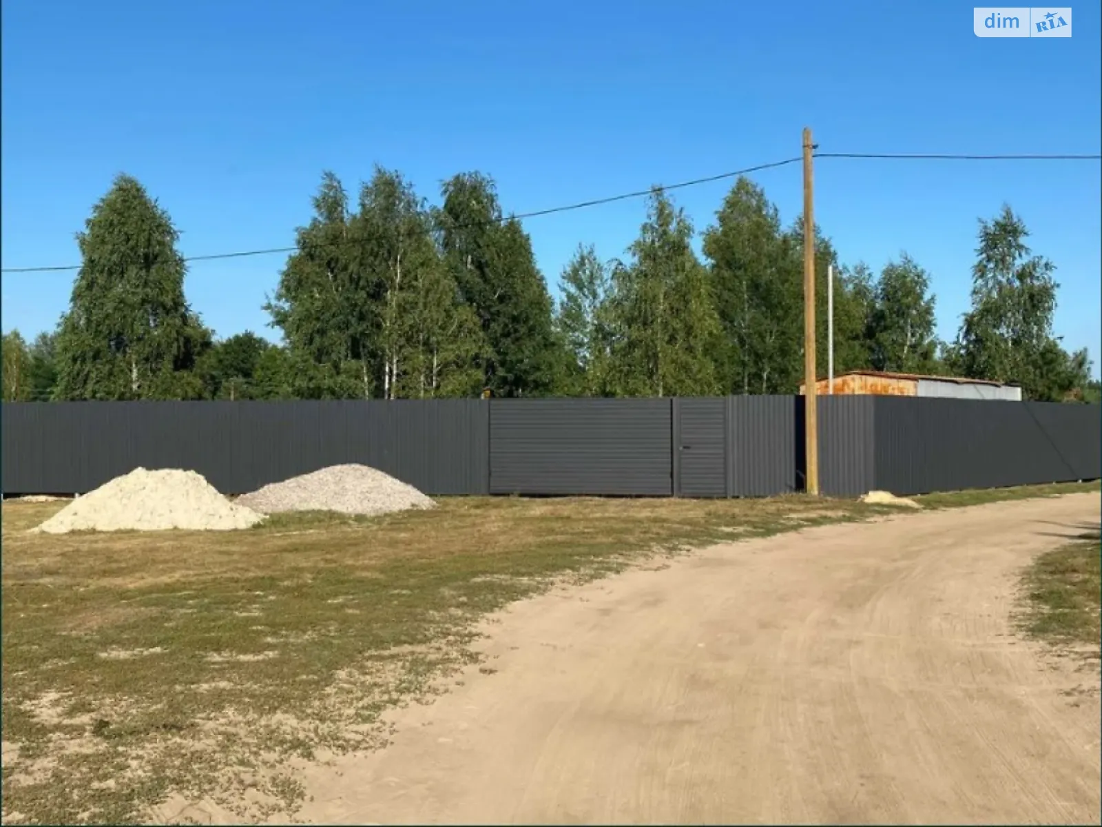 Продается земельный участок 12 соток в Черниговской области - фото 3