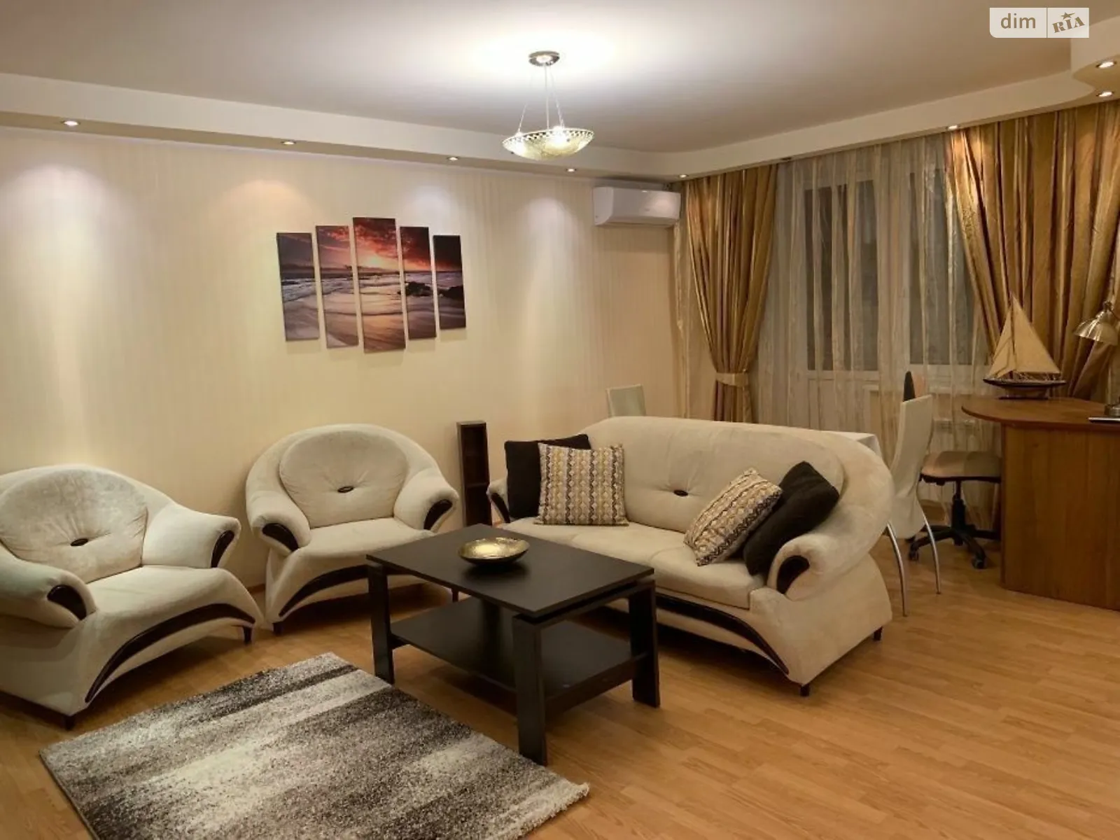 Продается 2-комнатная квартира 58 кв. м в Киеве, ул. Константина Данькевича, 16