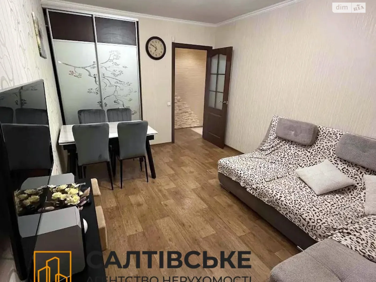 Продается 2-комнатная квартира 46 кв. м в Харькове, просп. Тракторостроителей, 85Б