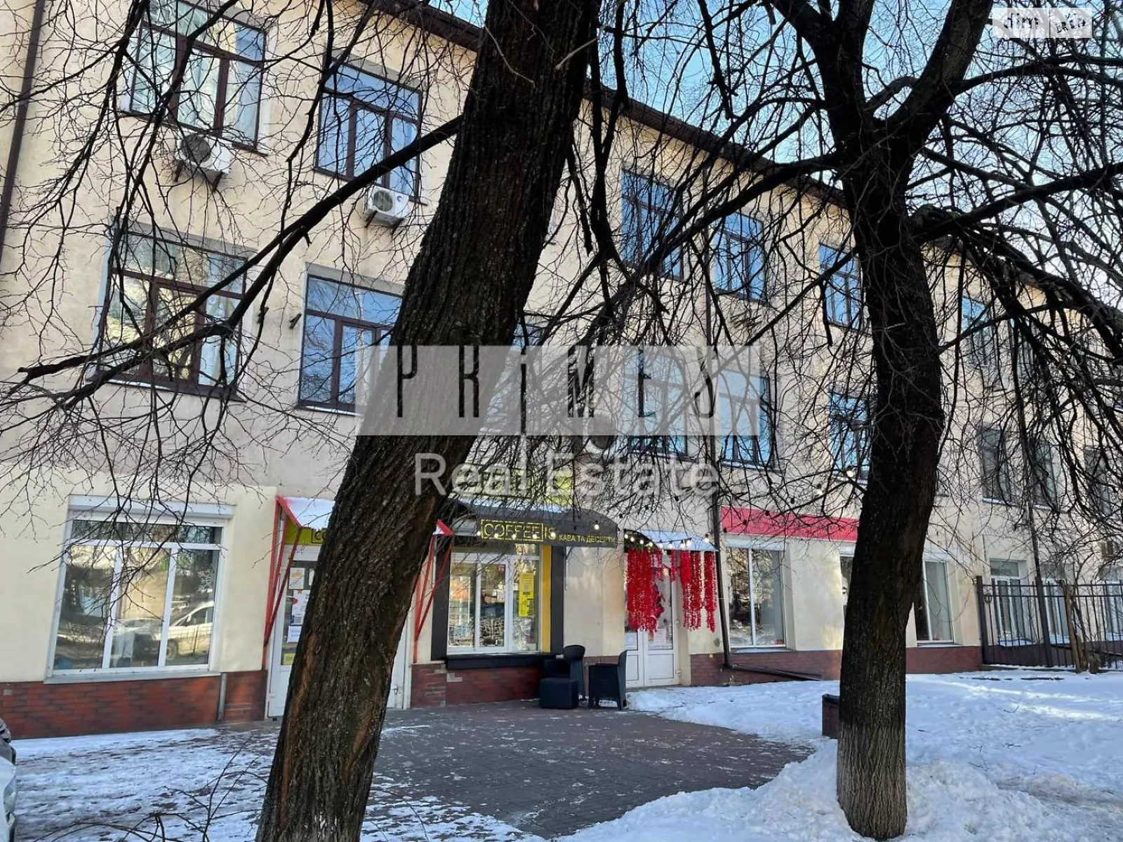 Продается помещения свободного назначения 2101 кв. м в 3-этажном здании - фото 2