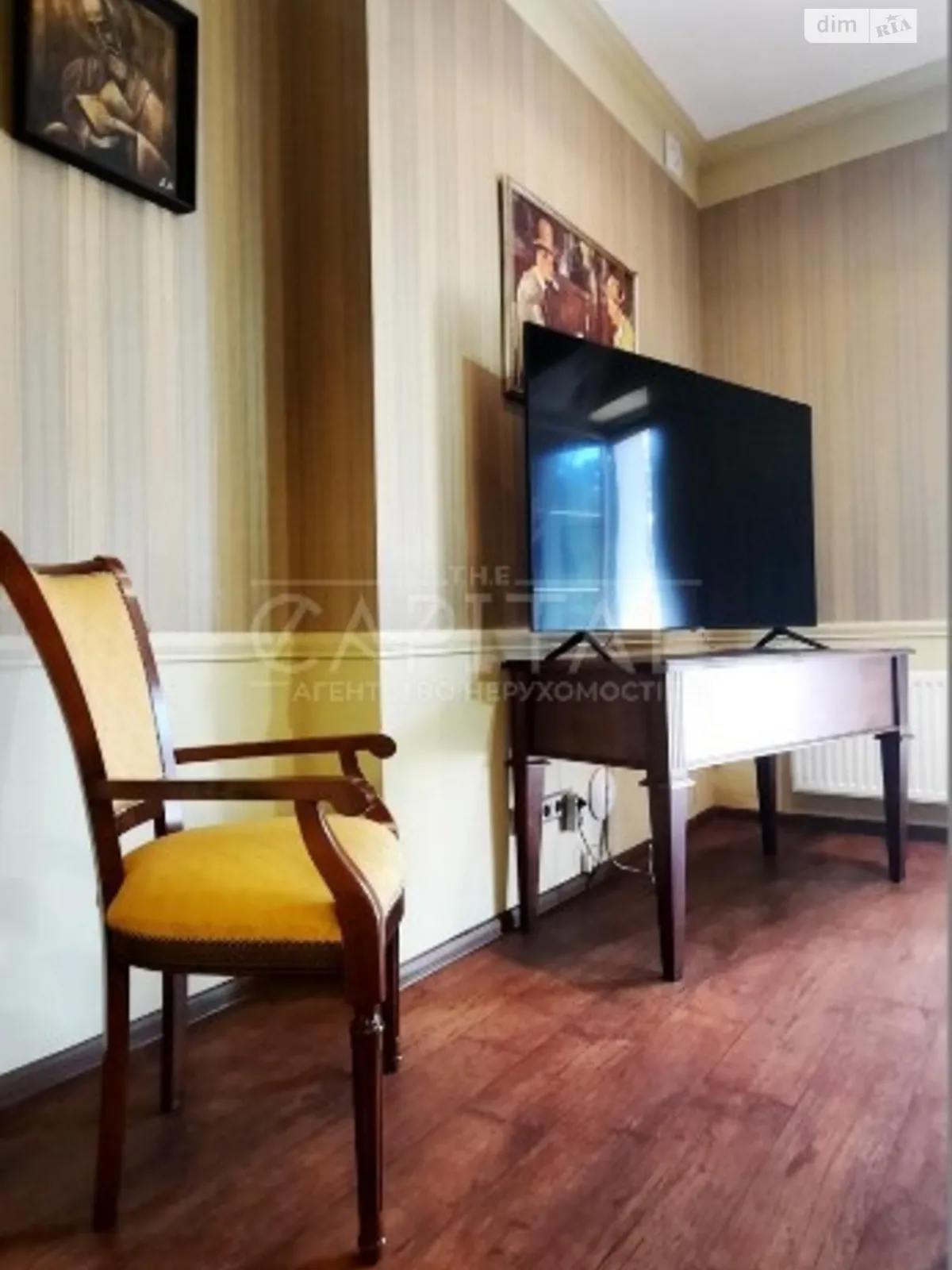 Продается дом на 2 этажа 360 кв. м с гаражом, цена: 550000 $ - фото 1