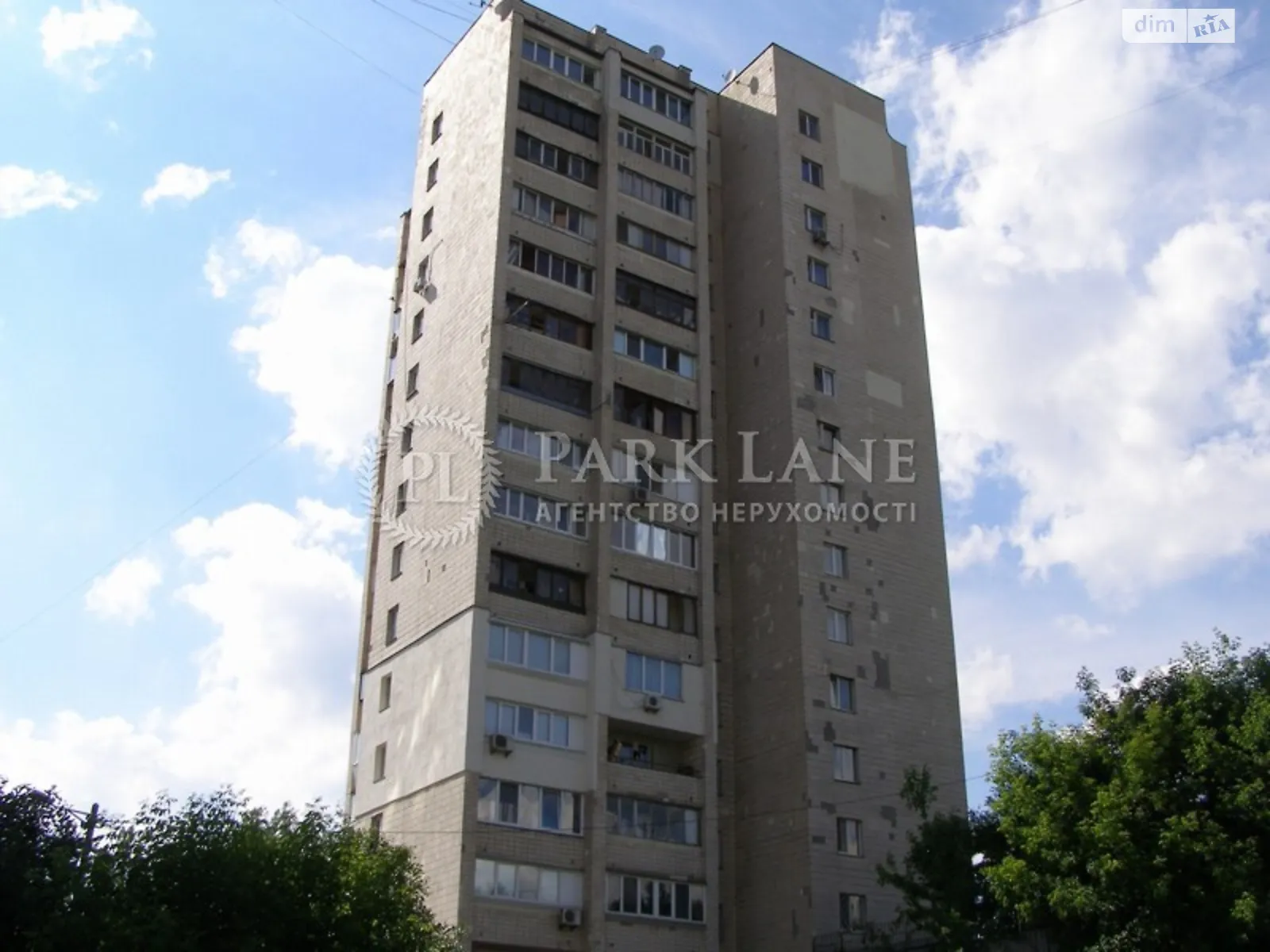 Продается 3-комнатная квартира 70 кв. м в Киеве, ул. Бориса Гарина, 53