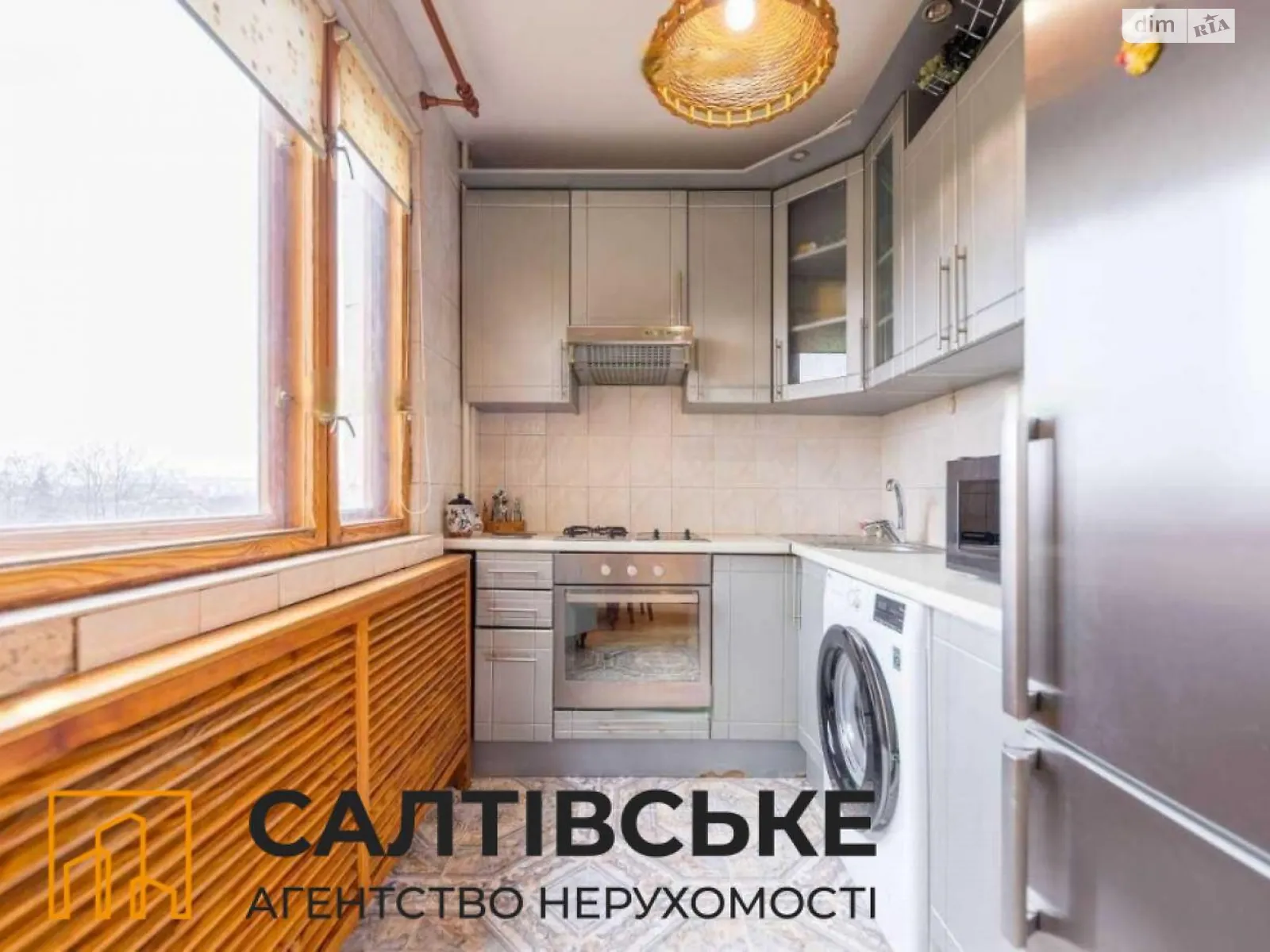 Продается 4-комнатная квартира 70 кв. м в Харькове, ул. Гвардейцев-Широнинцев, 53