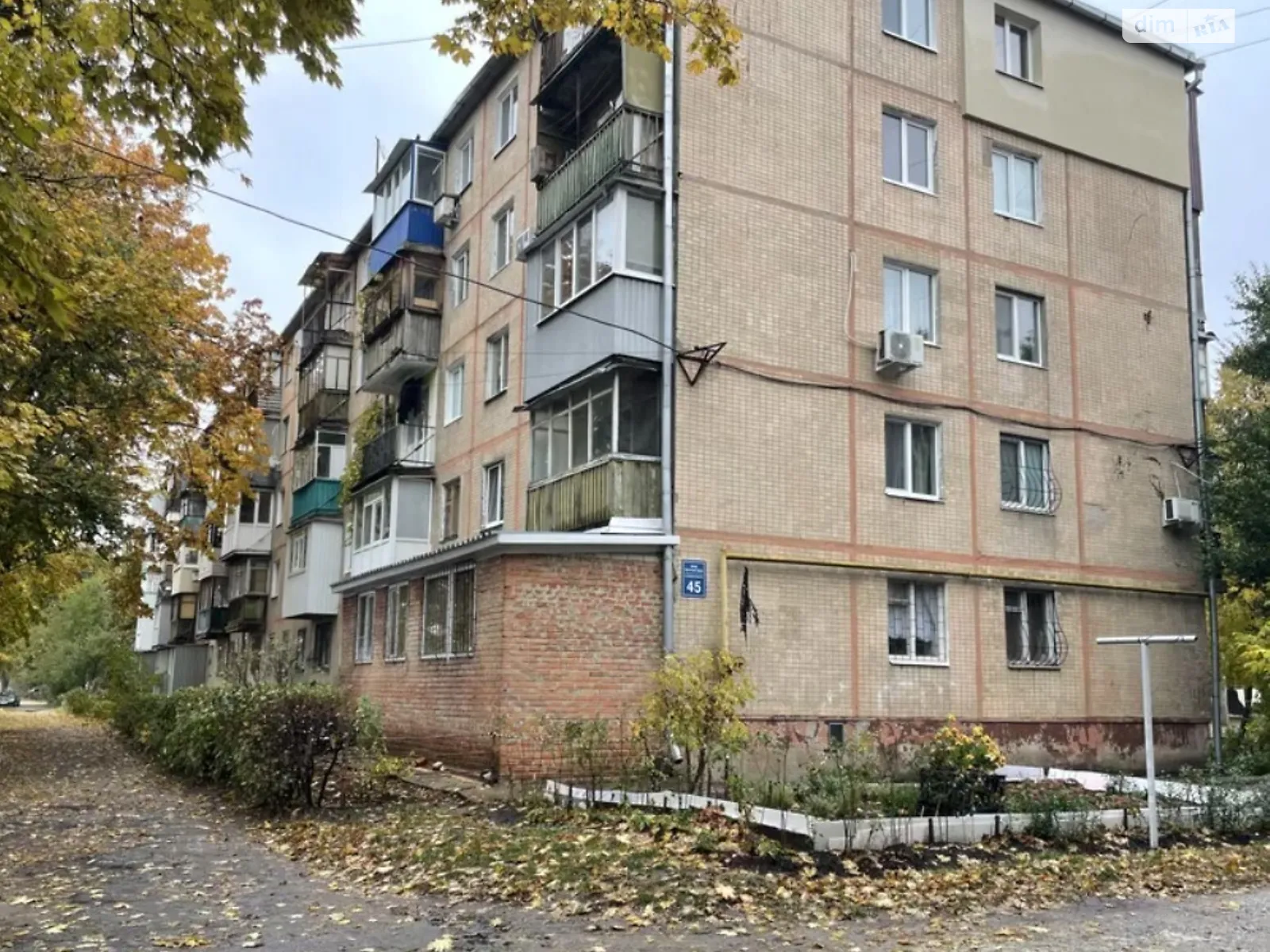 Продается 3-комнатная квартира 58 кв. м в Харькове, ул. Франтишека Крала, 45 - фото 1