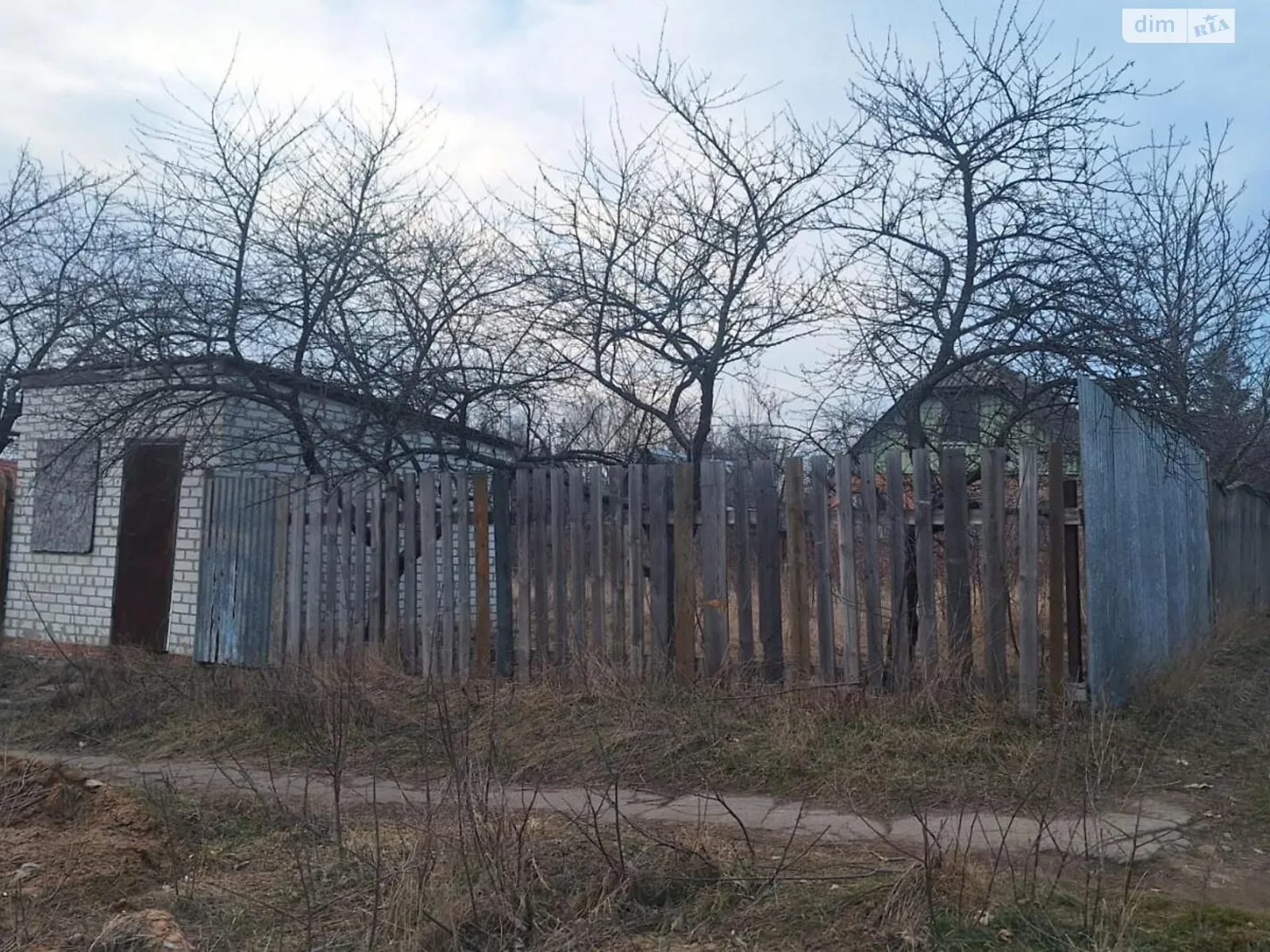 Продається земельна ділянка 14 соток у Харківській області - фото 2