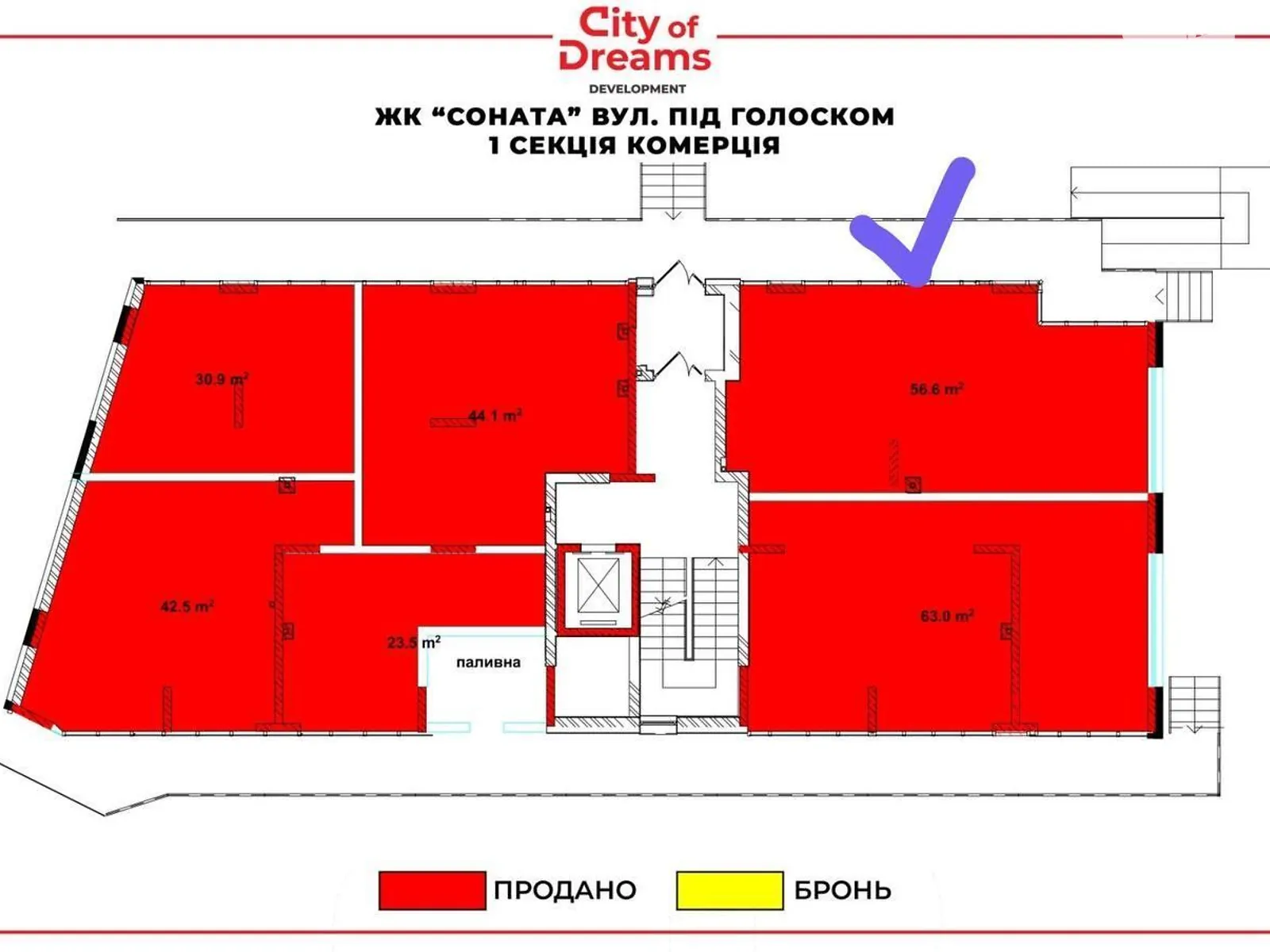 Продается помещения свободного назначения 56 кв. м в 1-этажном здании, цена: 60000 $