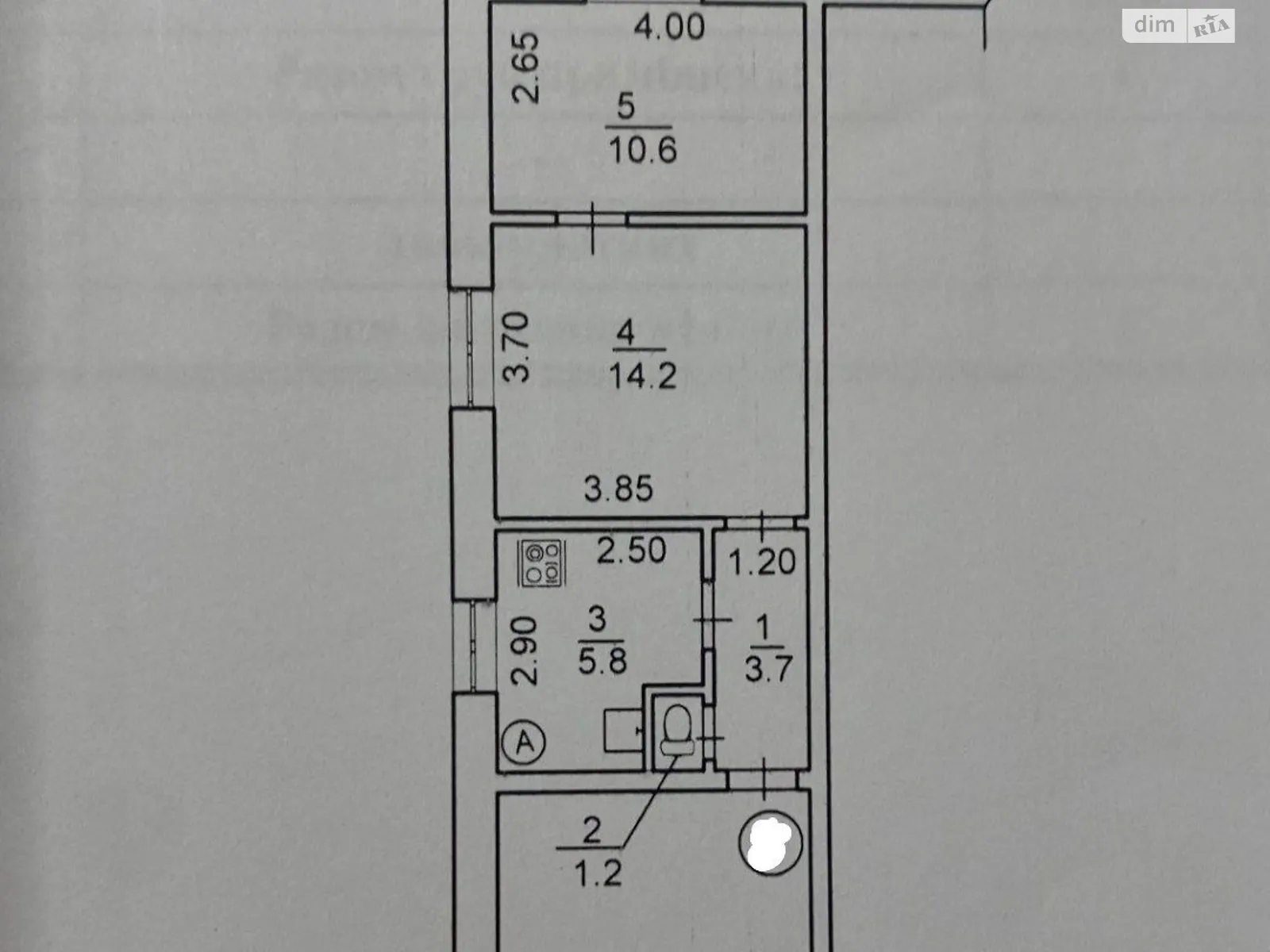 Продается 2-комнатная квартира 35.5 кв. м в Николаеве, ул. Олеся Бердника