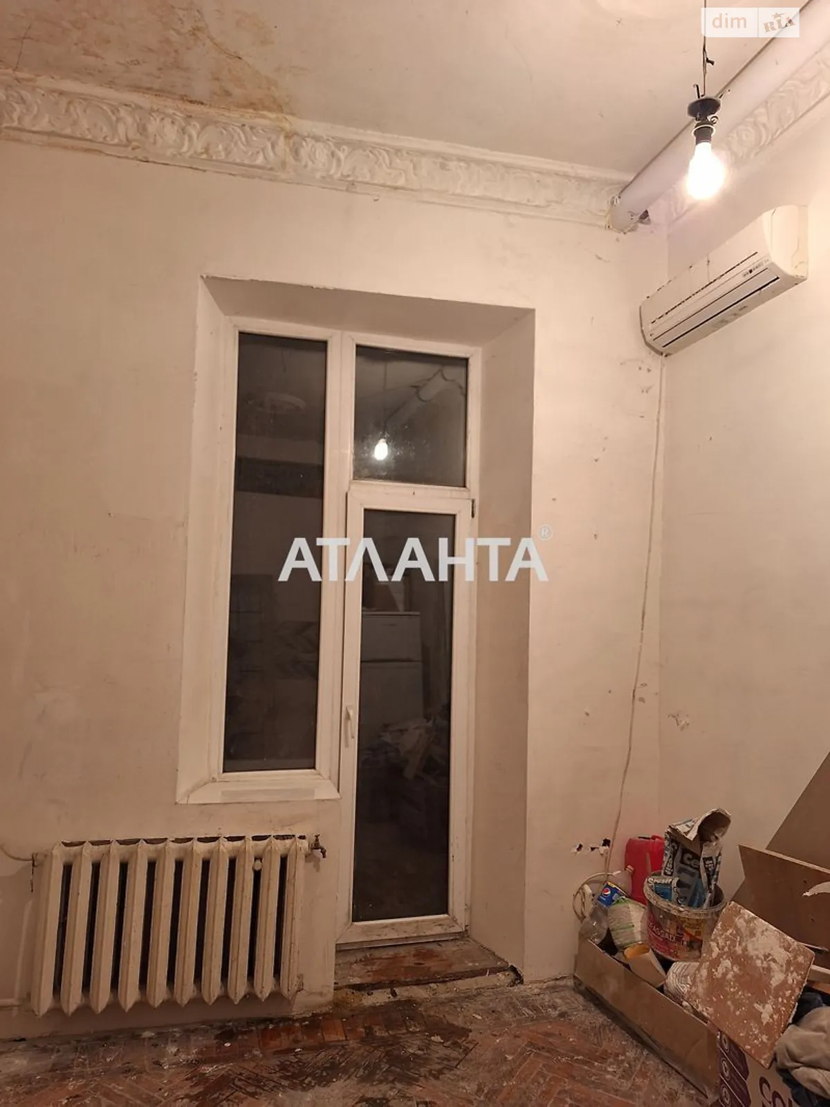 Продається 1-кімнатна квартира 22 кв. м у Одесі, цена: 13500 $ - фото 1