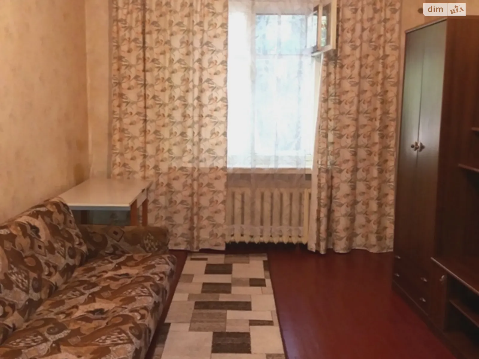 Продается комната 33 кв. м в Запорожье, цена: 5000 $