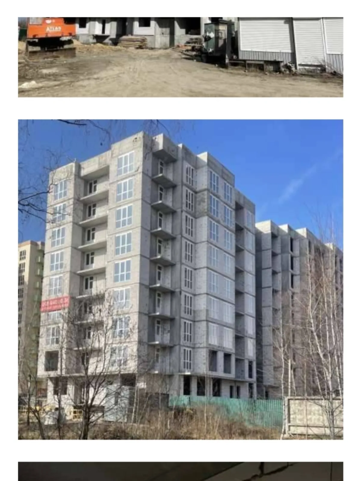 Продається 1-кімнатна квартира 43 кв. м у Вишгороді, цена: 42222 $