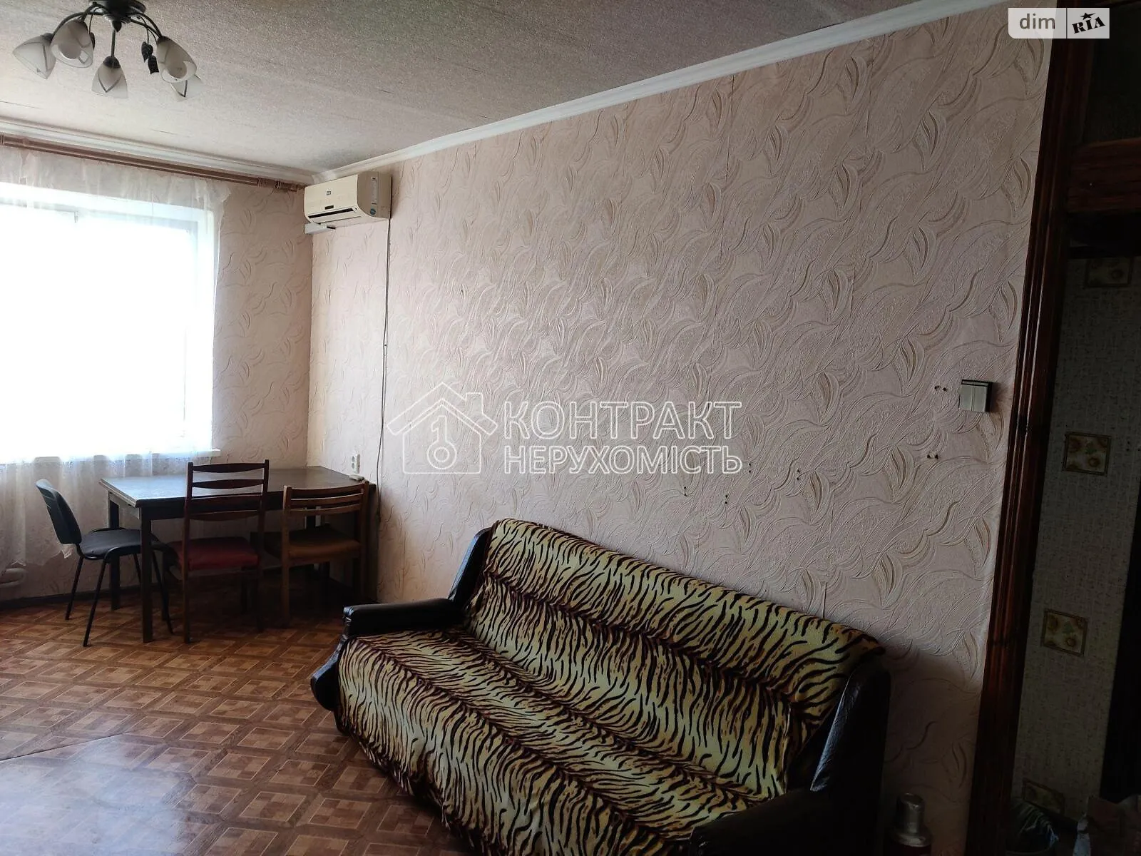Сдается в аренду 1-комнатная квартира 35 кв. м в Харькове, просп. Гагарина