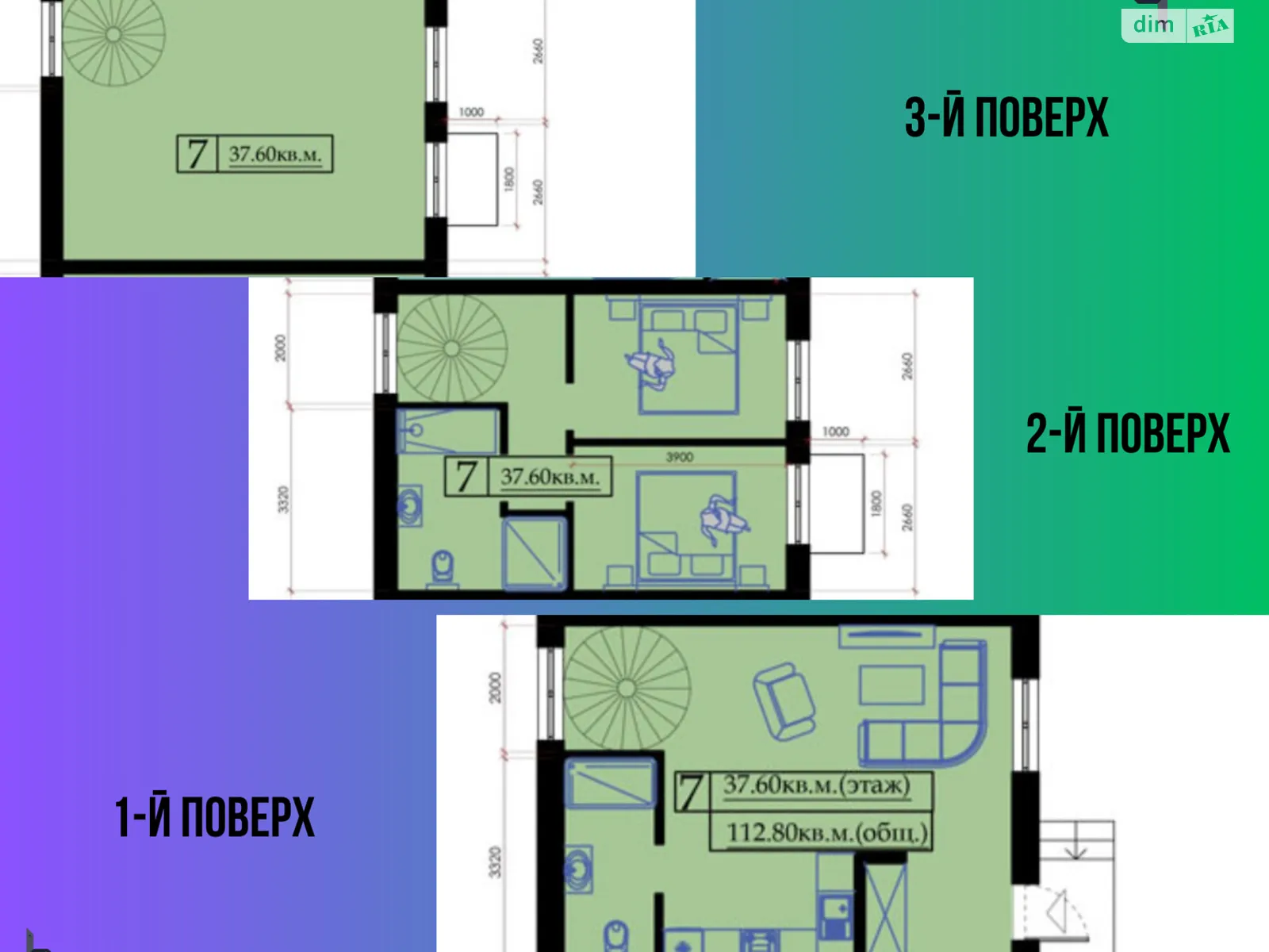 Продается 4-комнатная квартира 115 кв. м в Лески, ул. Марсельськая, 72