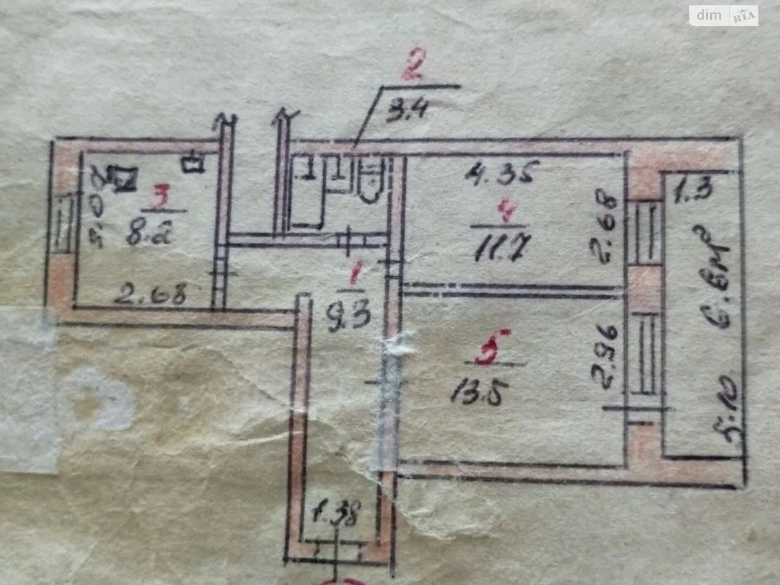 Продается 2-комнатная квартира 49.4 кв. м в Николаеве, цена: 34000 $ - фото 1