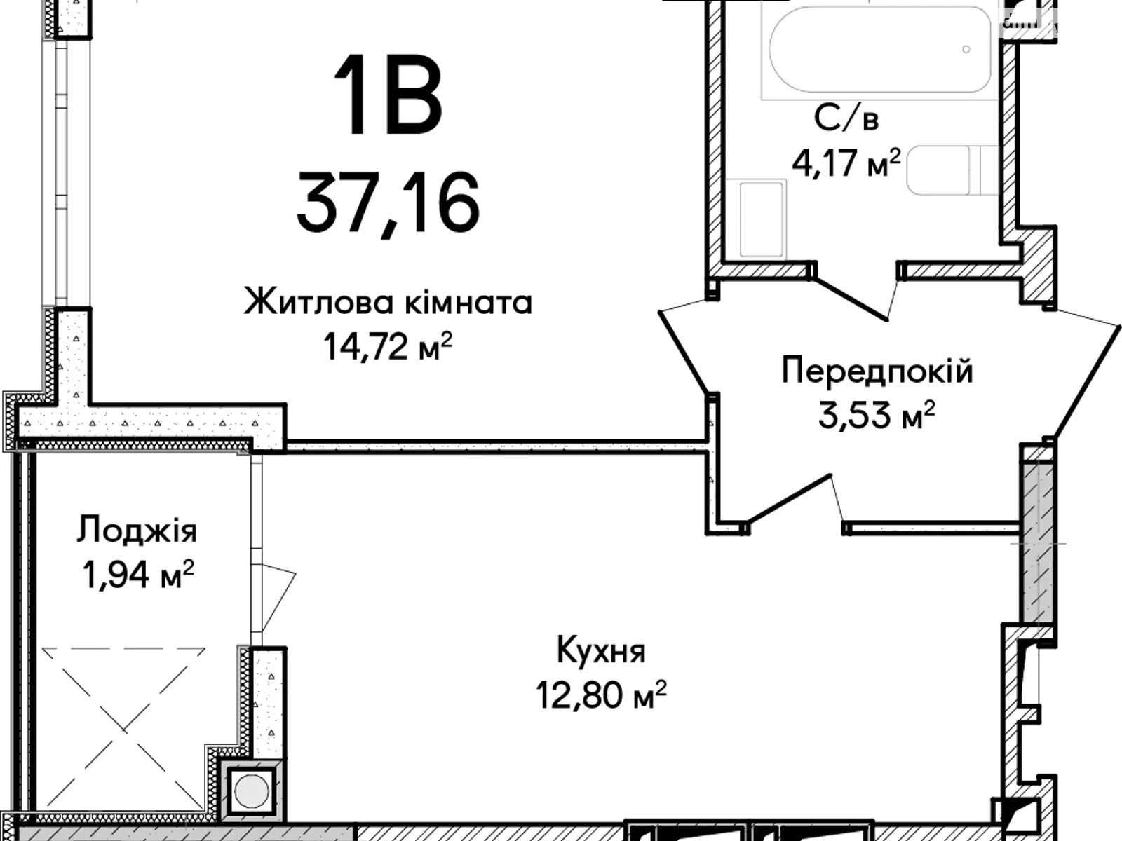 Продается 1-комнатная квартира 37 кв. м в Ирпене, ул. Кобылянской Ольги - фото 1