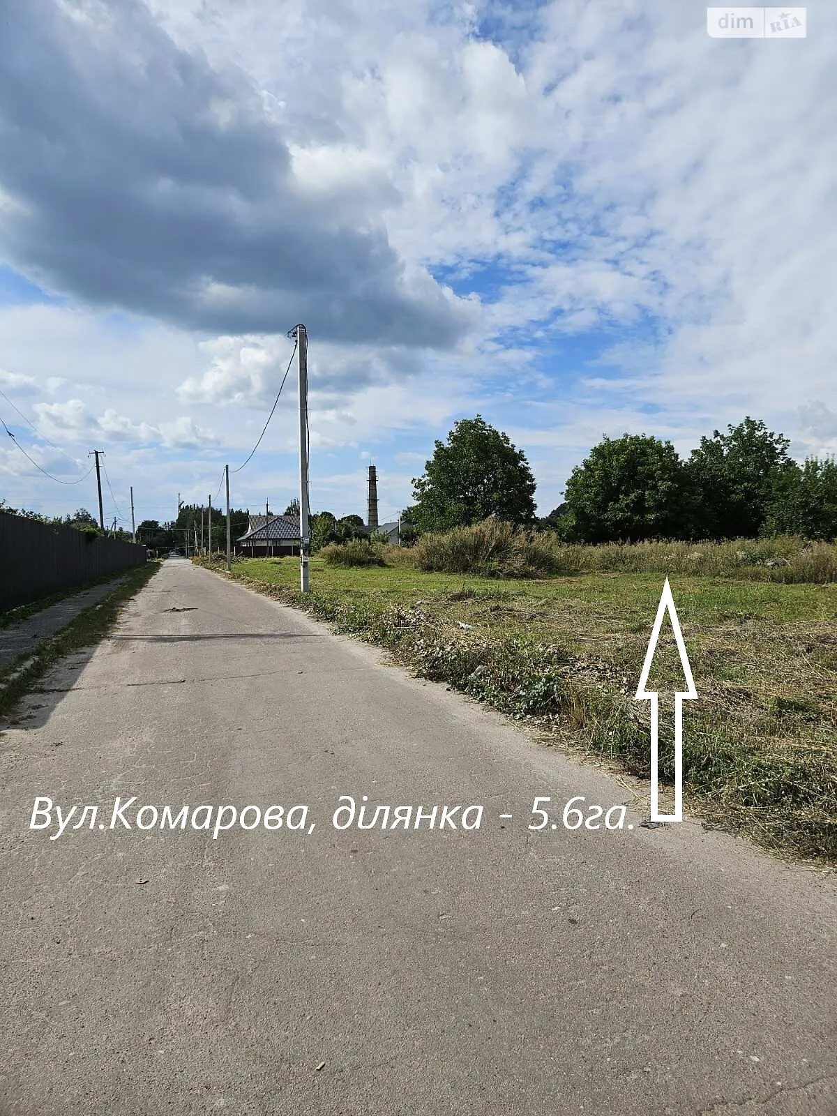 Продается земельный участок 560 соток в Киевской области - фото 3