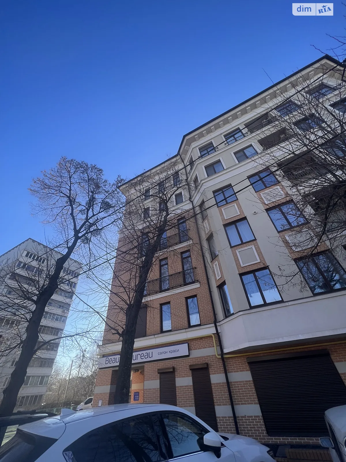 Продается 1-комнатная квартира 56 кв. м в Харькове, ул. Бакулина, 33 - фото 1