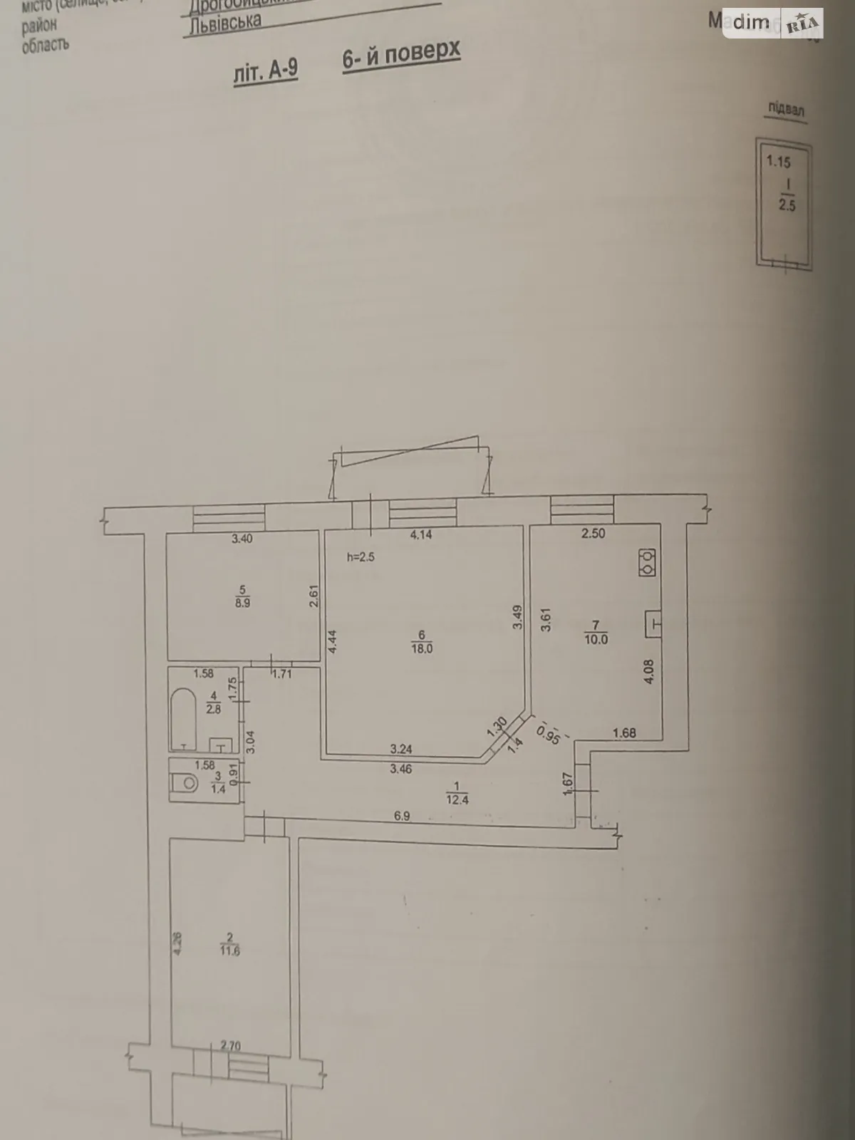 Продается 3-комнатная квартира 67.4 кв. м в Дрогобыче, цена: 55000 $ - фото 1