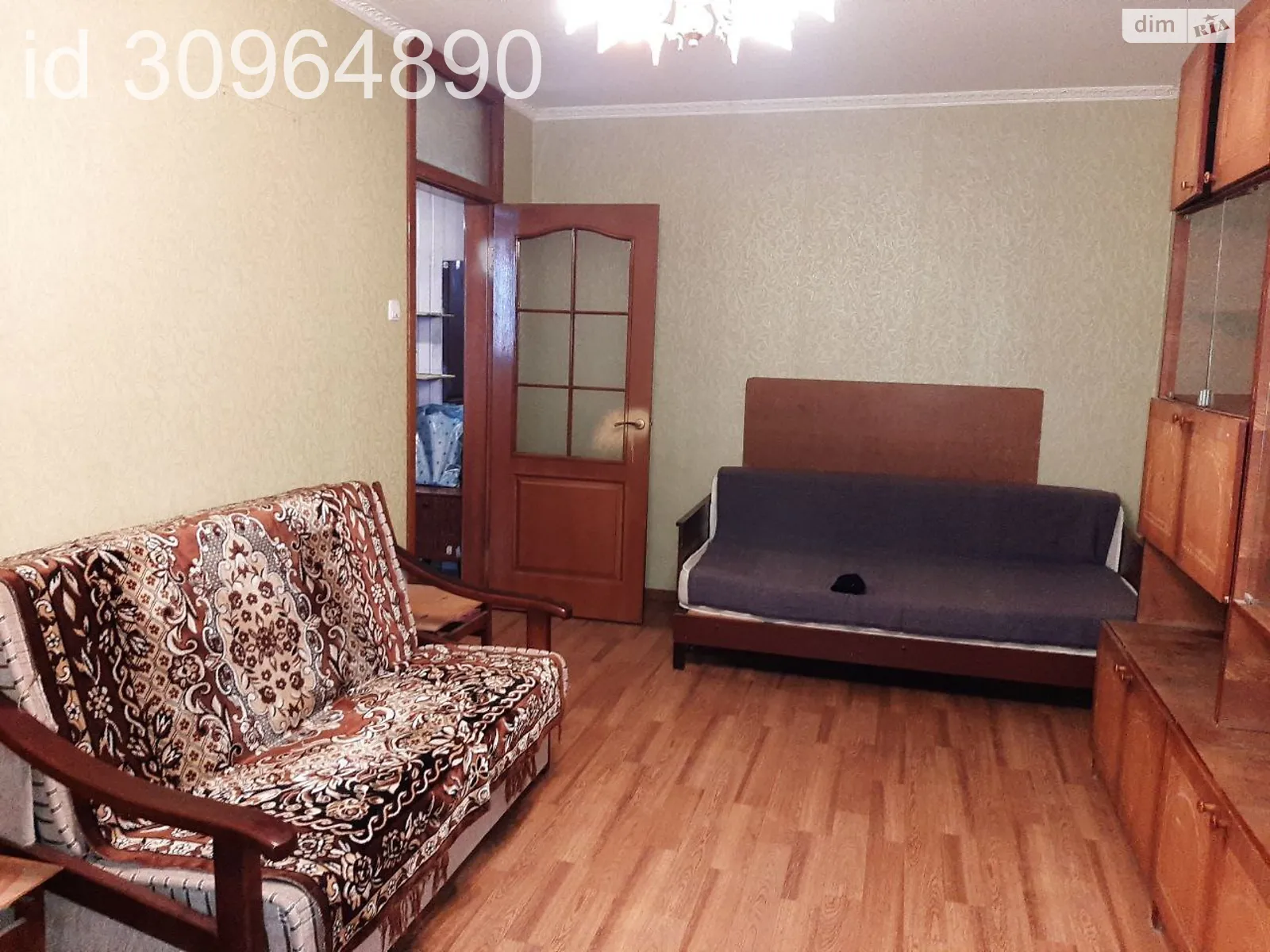 Продается 1-комнатная квартира 33 кв. м в Харькове, цена: 16500 $ - фото 1