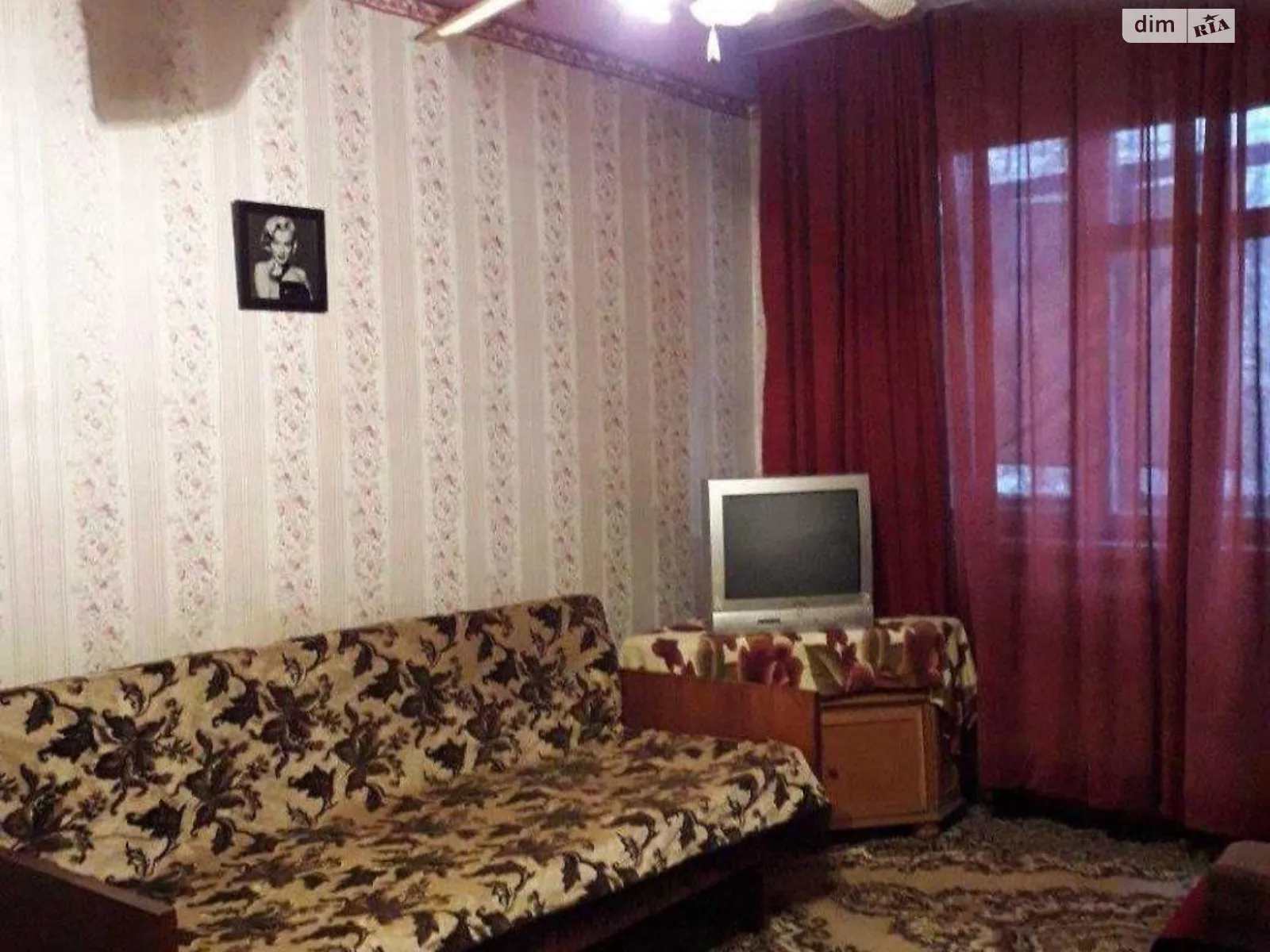 Продается 1-комнатная квартира 30 кв. м в Киеве, просп. Отрадный, 28