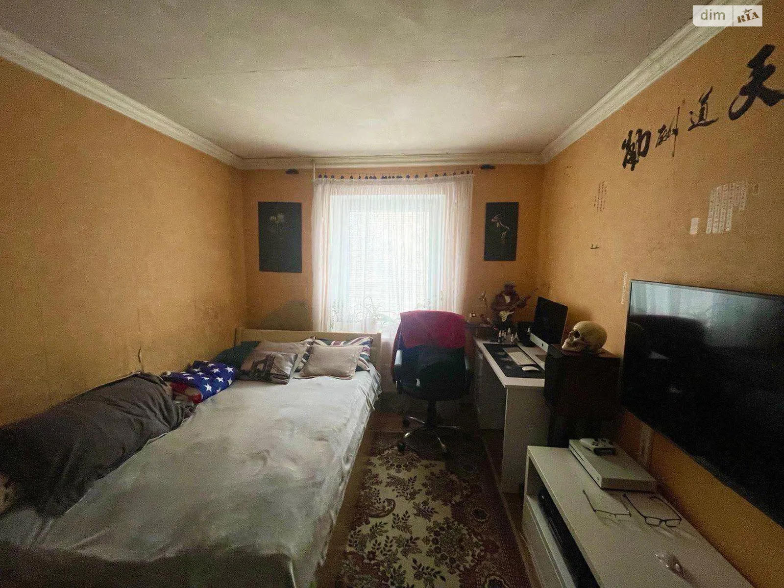 Продается 1-комнатная квартира 28 кв. м в Киеве, ул. Симиренко, 28